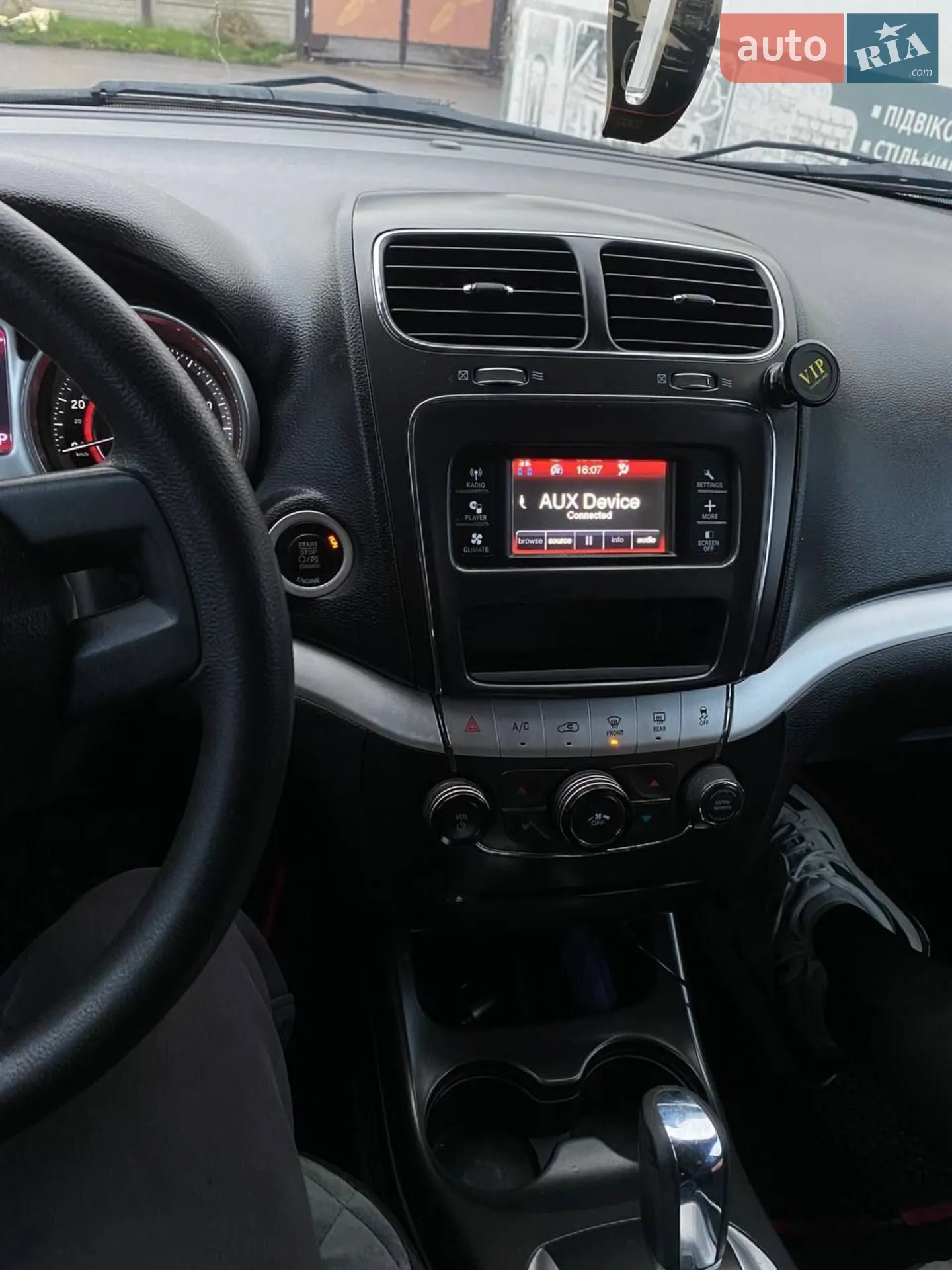 2012 Dodge Journey - мініатюра 4