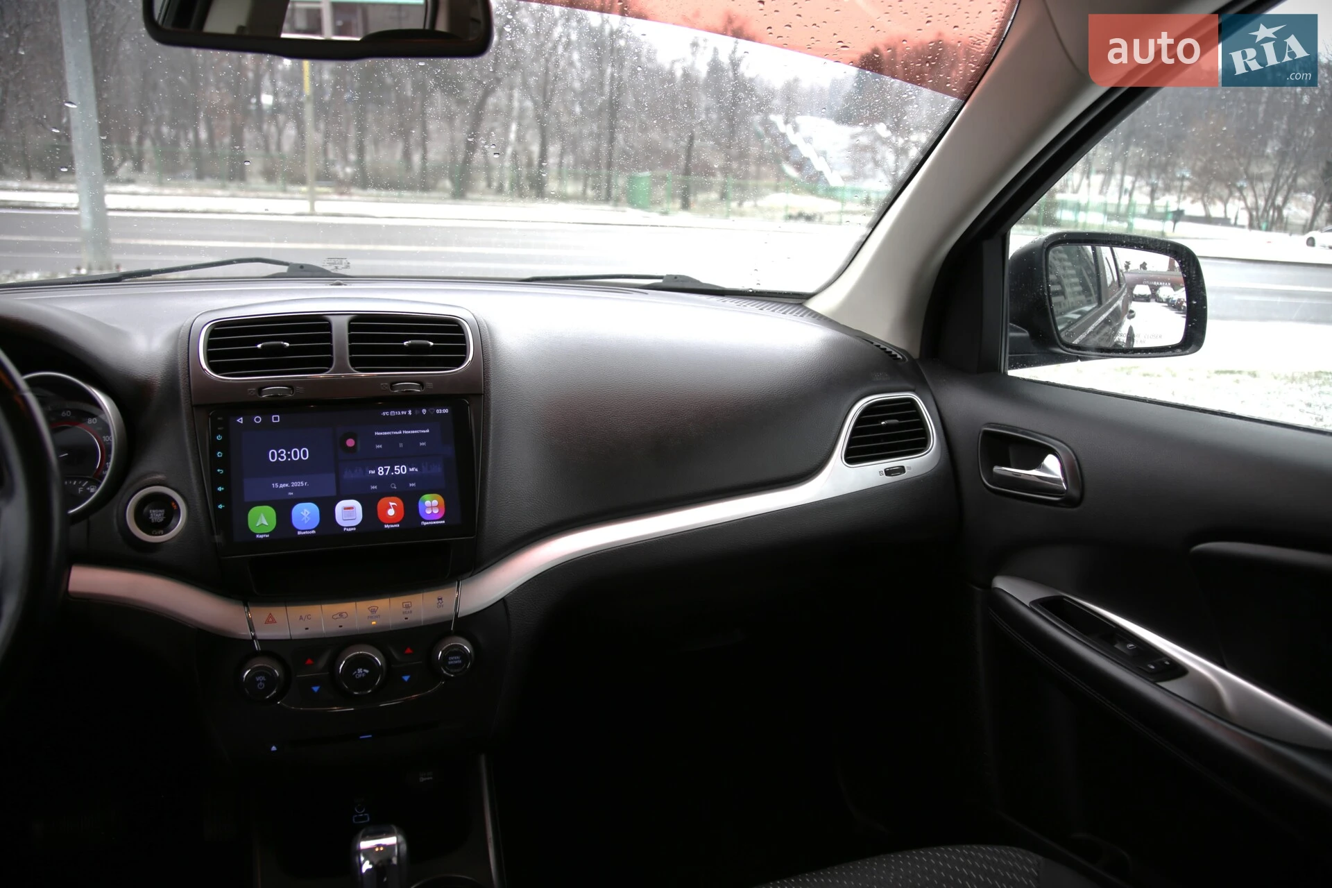 2018 Dodge Journey - мініатюра 13