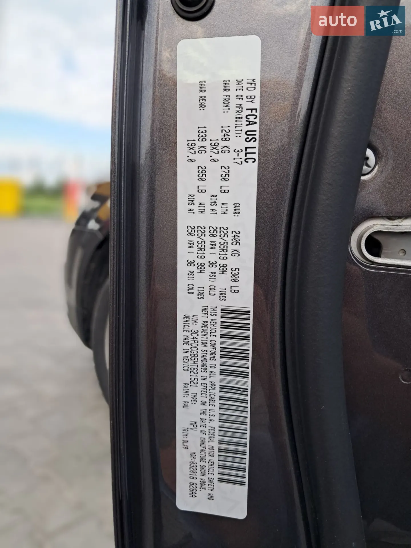 2017 Dodge Journey - мініатюра 9