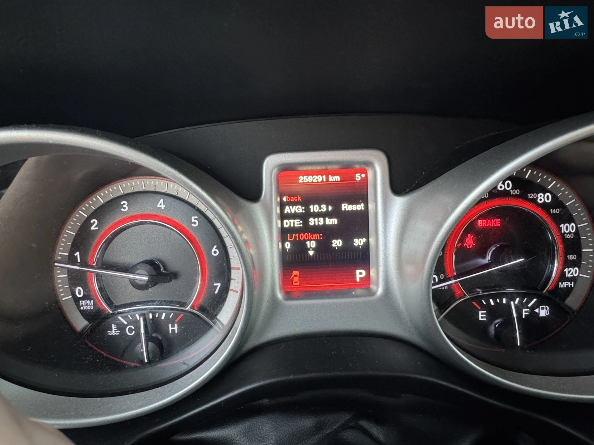 2017 Dodge Journey - мініатюра 6