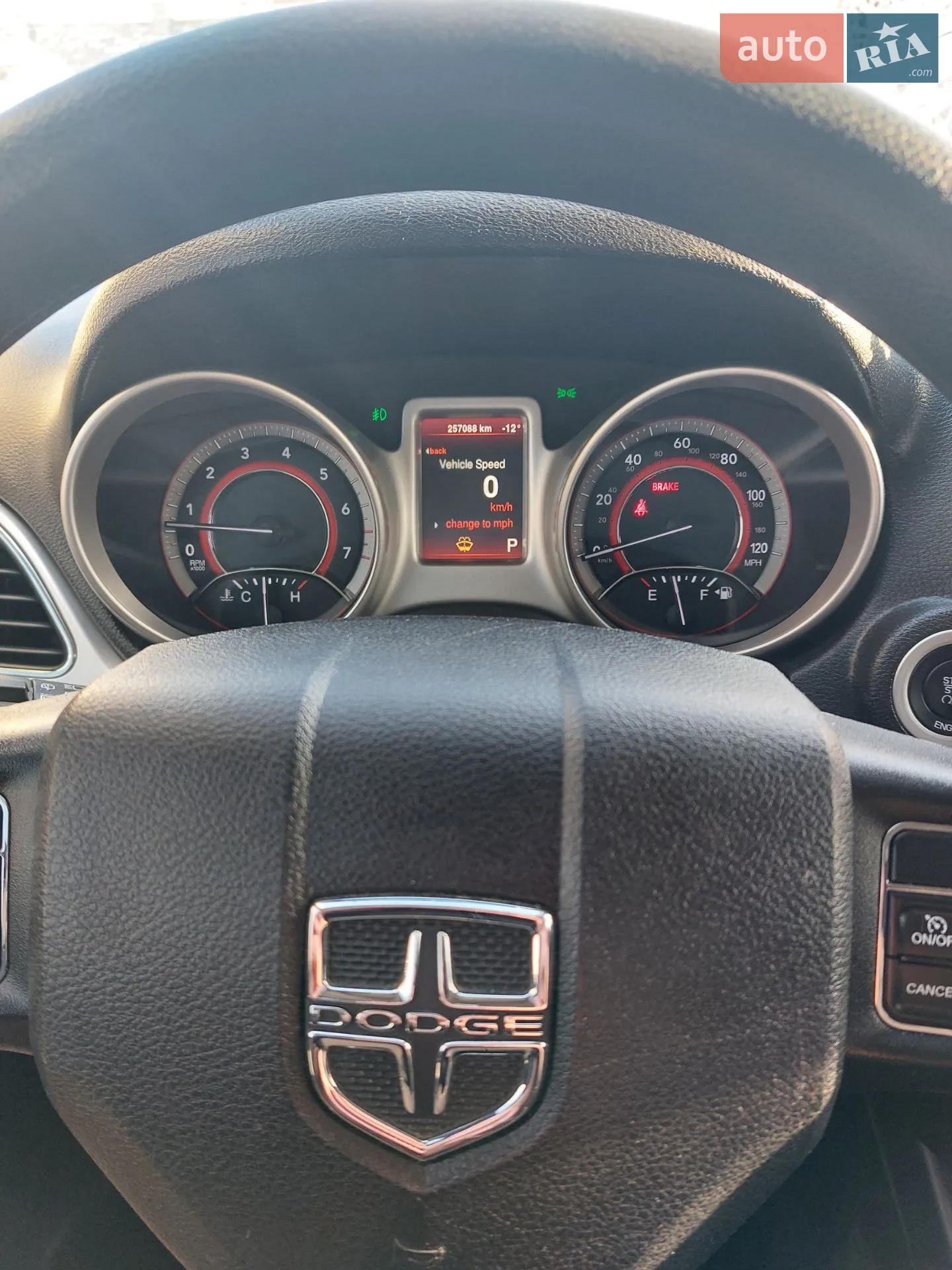 2015 Dodge Journey - мініатюра 6