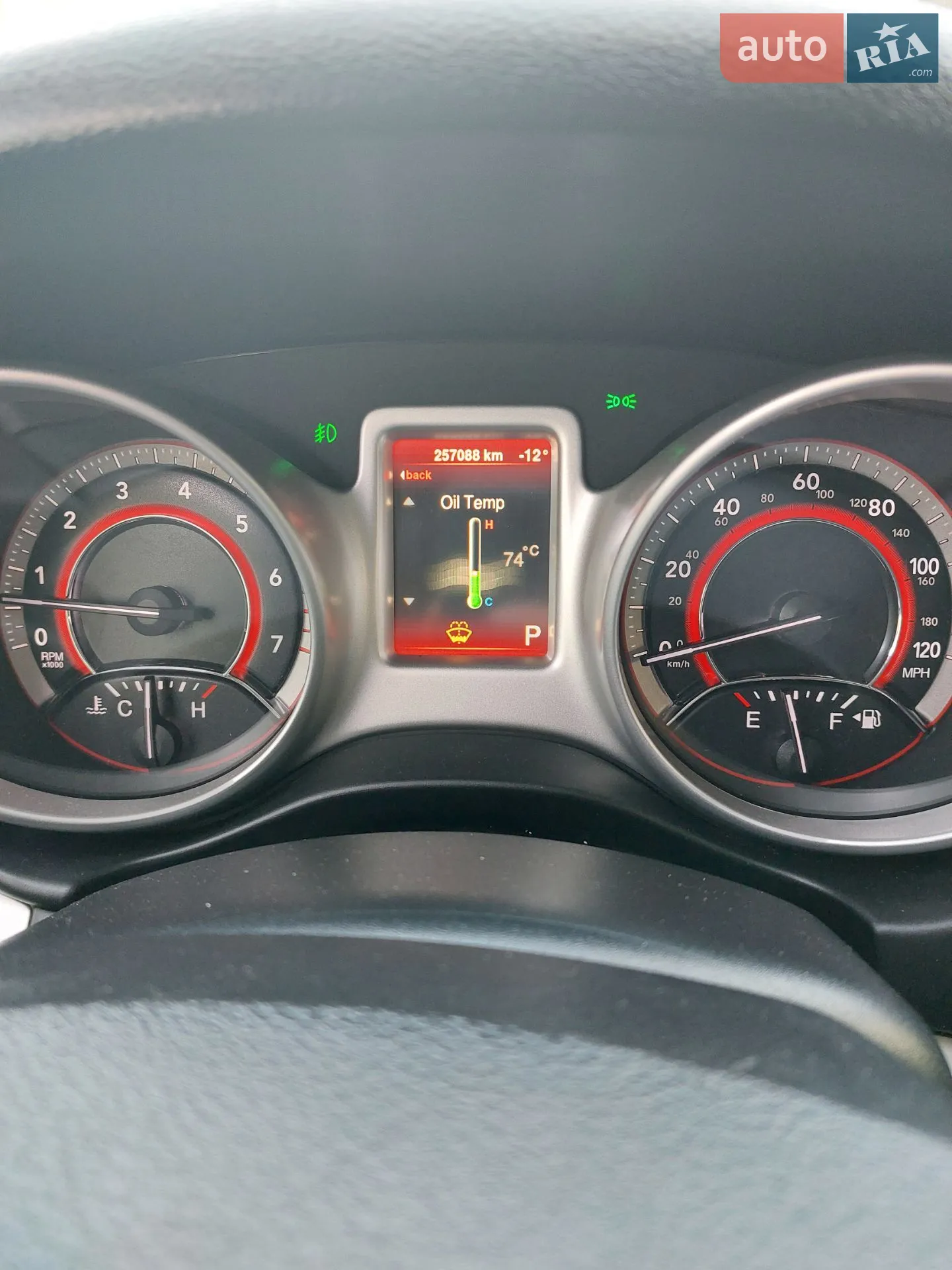 2015 Dodge Journey - мініатюра 10