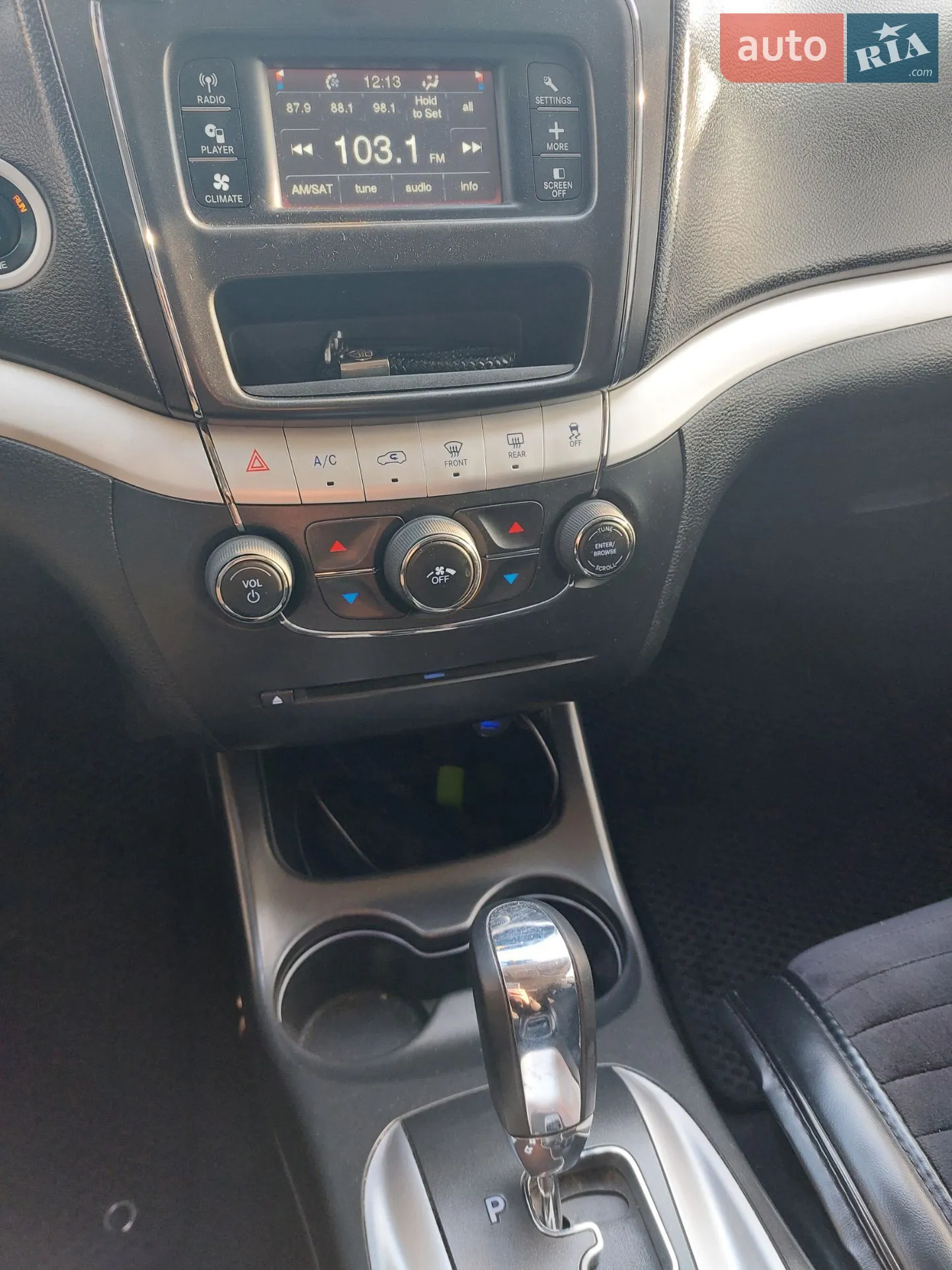 2015 Dodge Journey - мініатюра 11