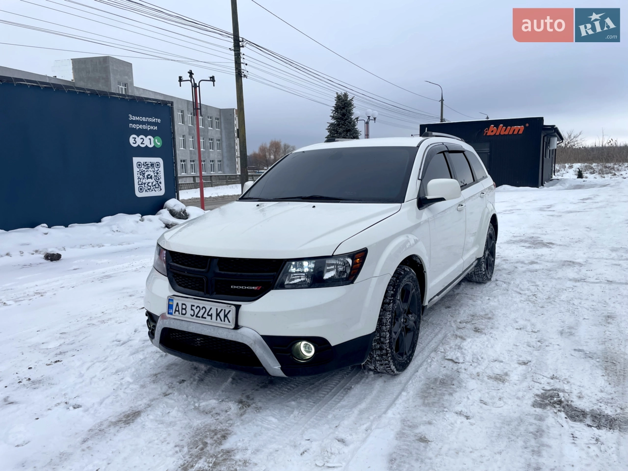 2019 Dodge Journey - мініатюра 32