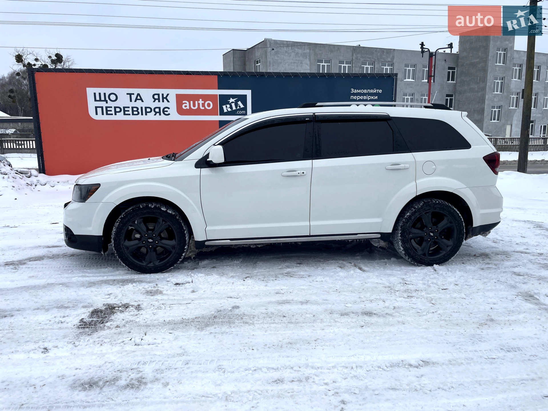 2019 Dodge Journey - мініатюра 17