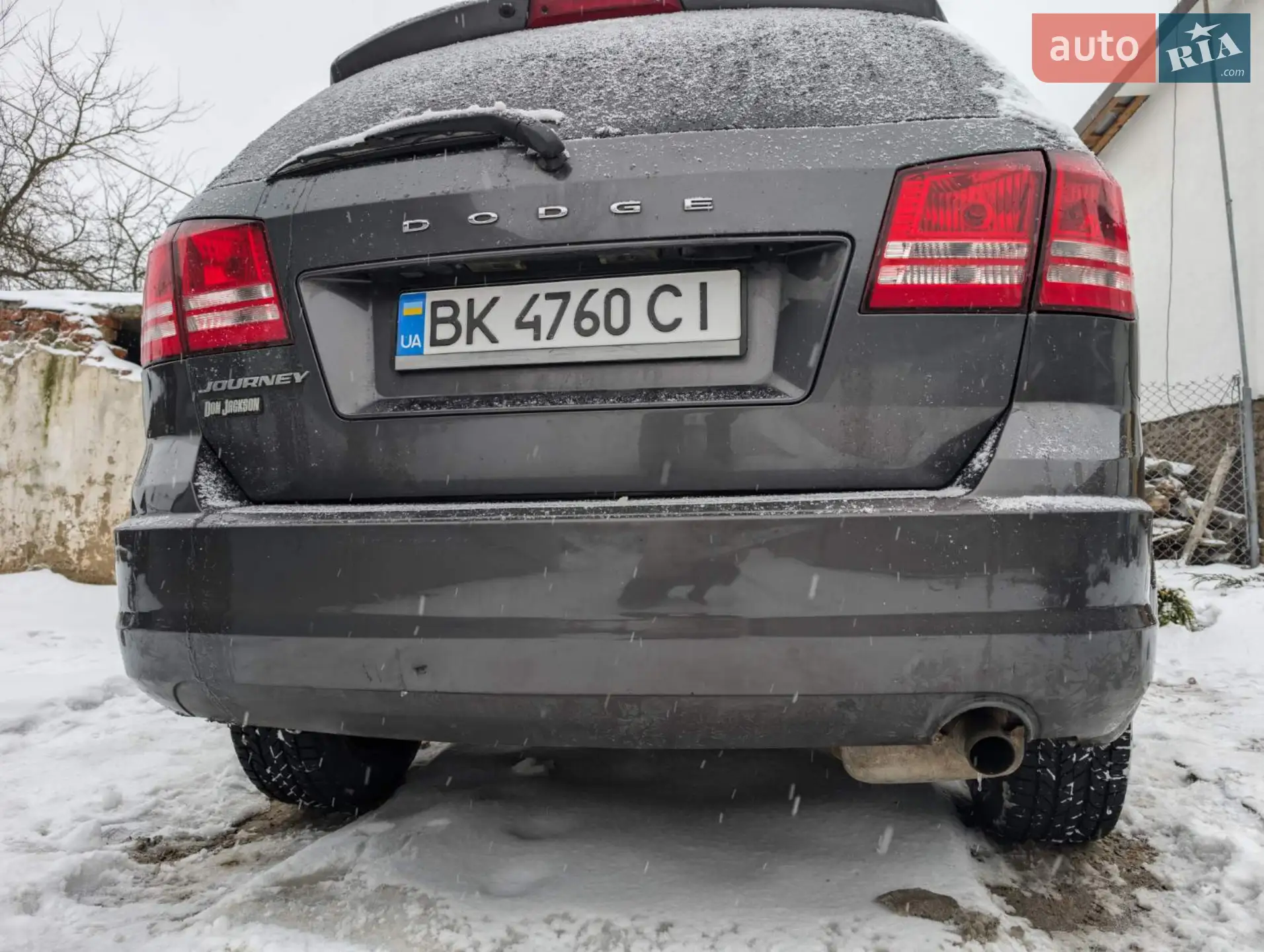 2017 Dodge Journey - мініатюра 9