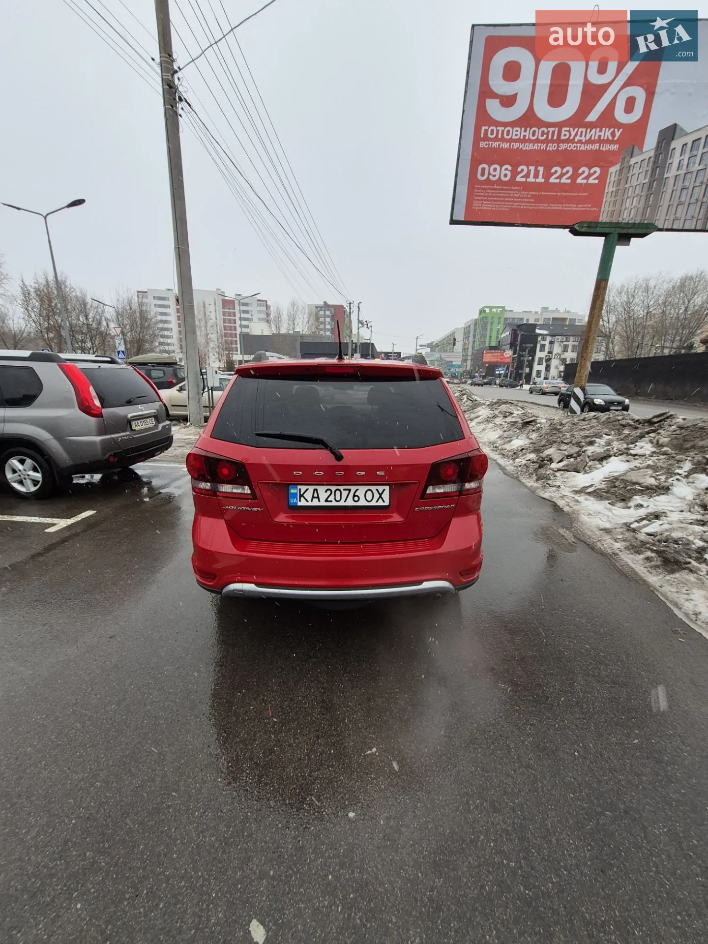 2016 Dodge Journey - мініатюра 7