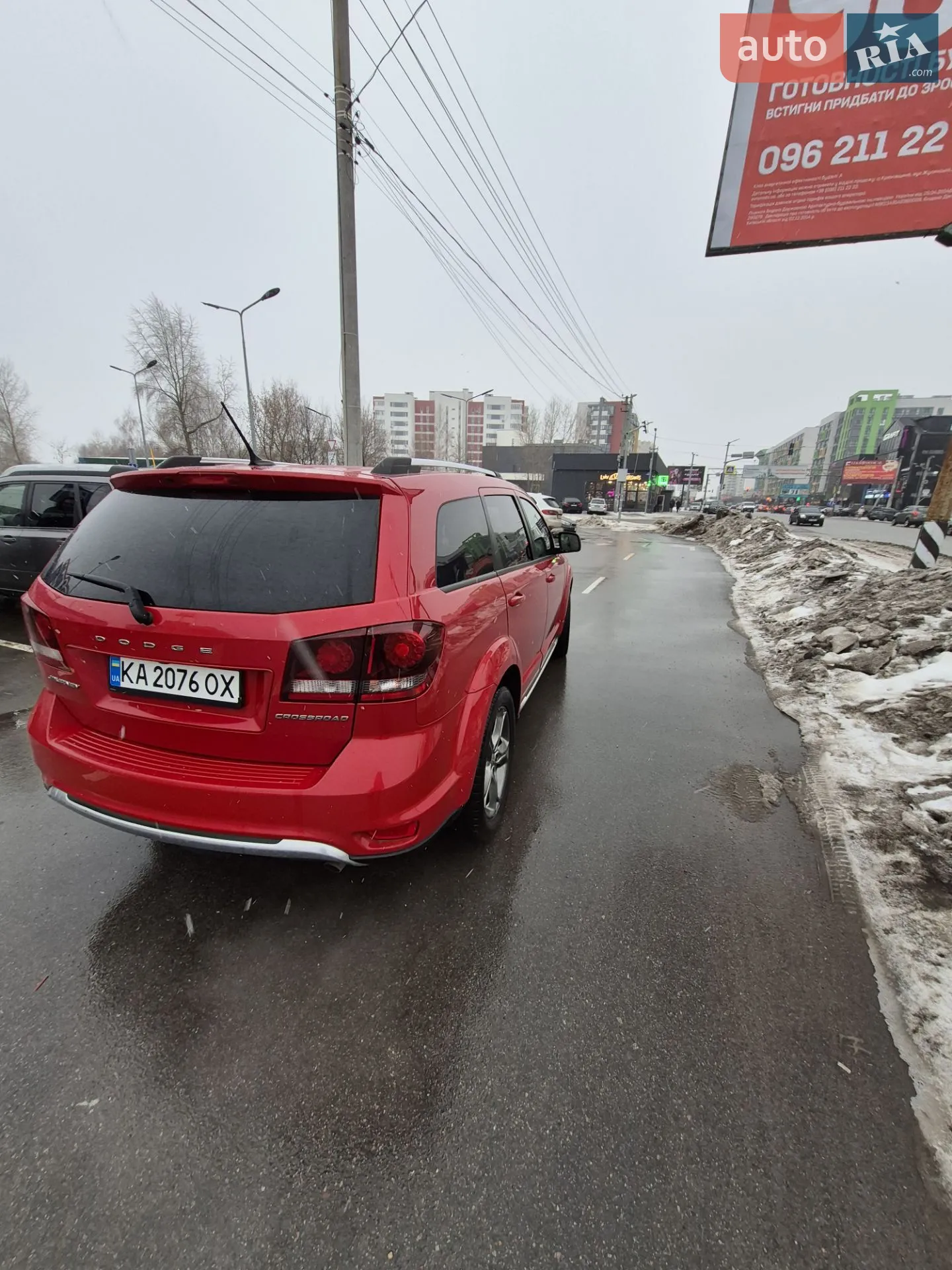 2016 Dodge Journey - мініатюра 9