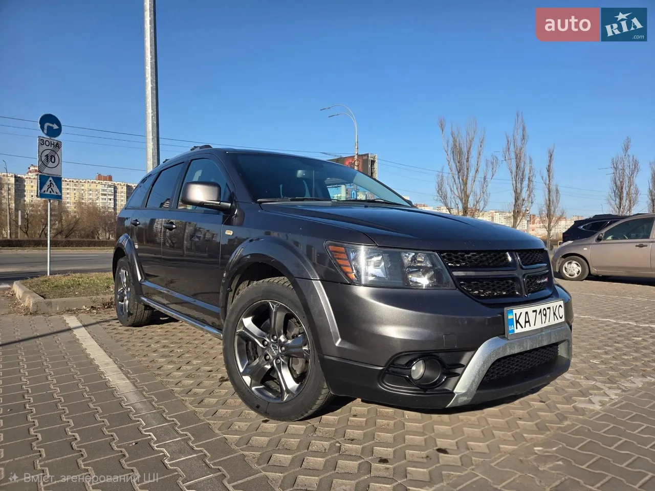 2015 Dodge Journey - мініатюра 13