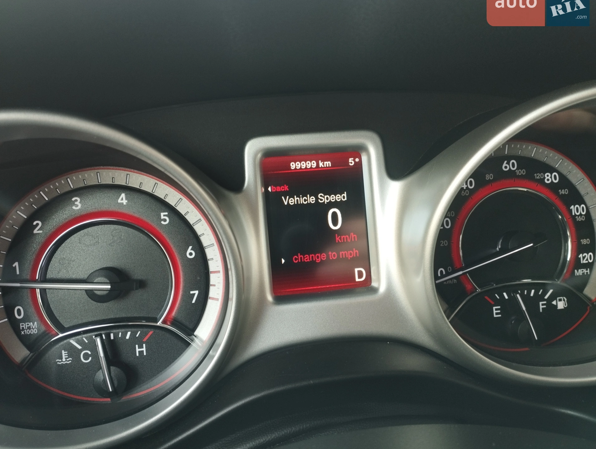 2020 Dodge Journey - мініатюра 57