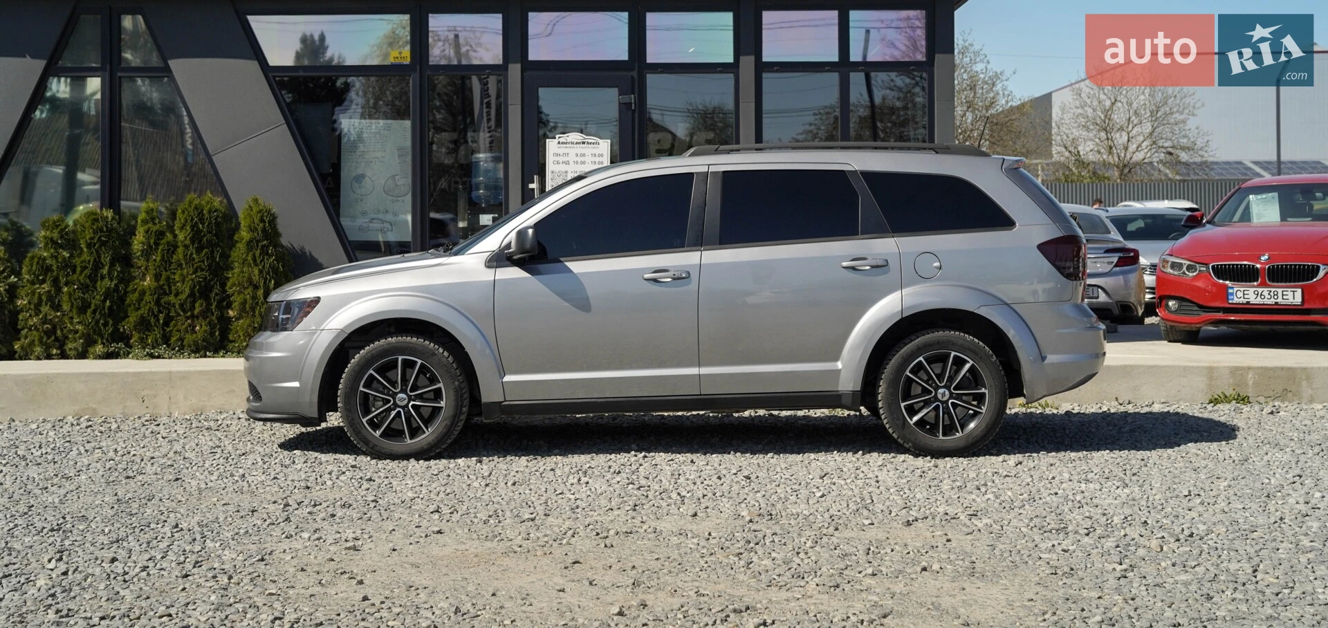 2018 Dodge Journey - мініатюра 6