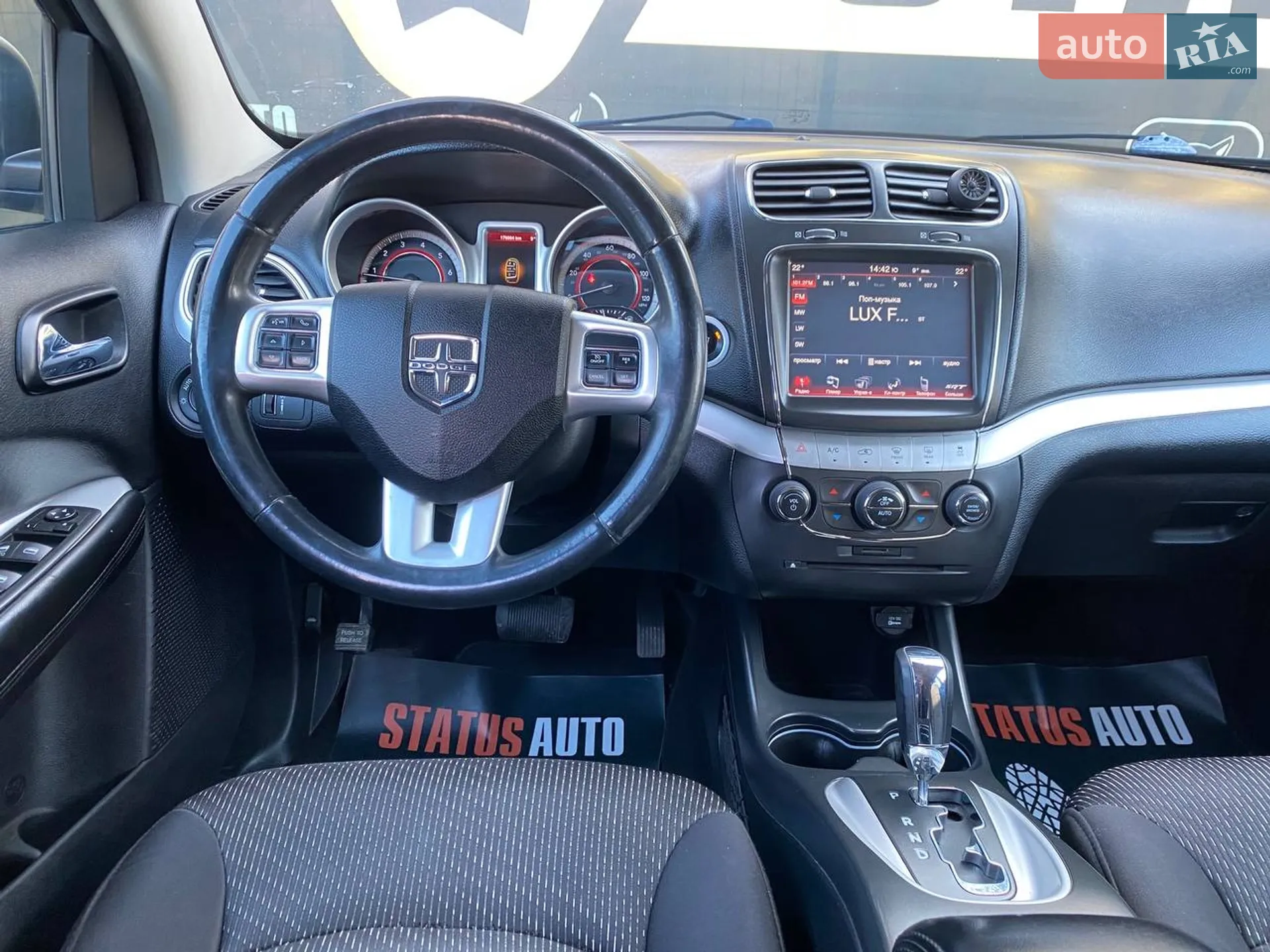 2014 Dodge Journey - мініатюра 27