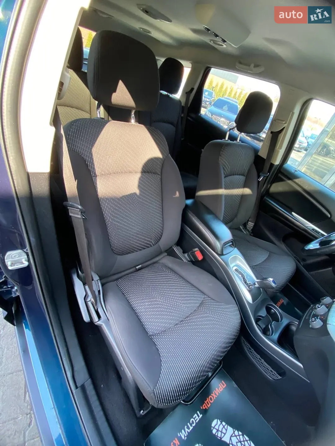 2014 Dodge Journey - мініатюра 33