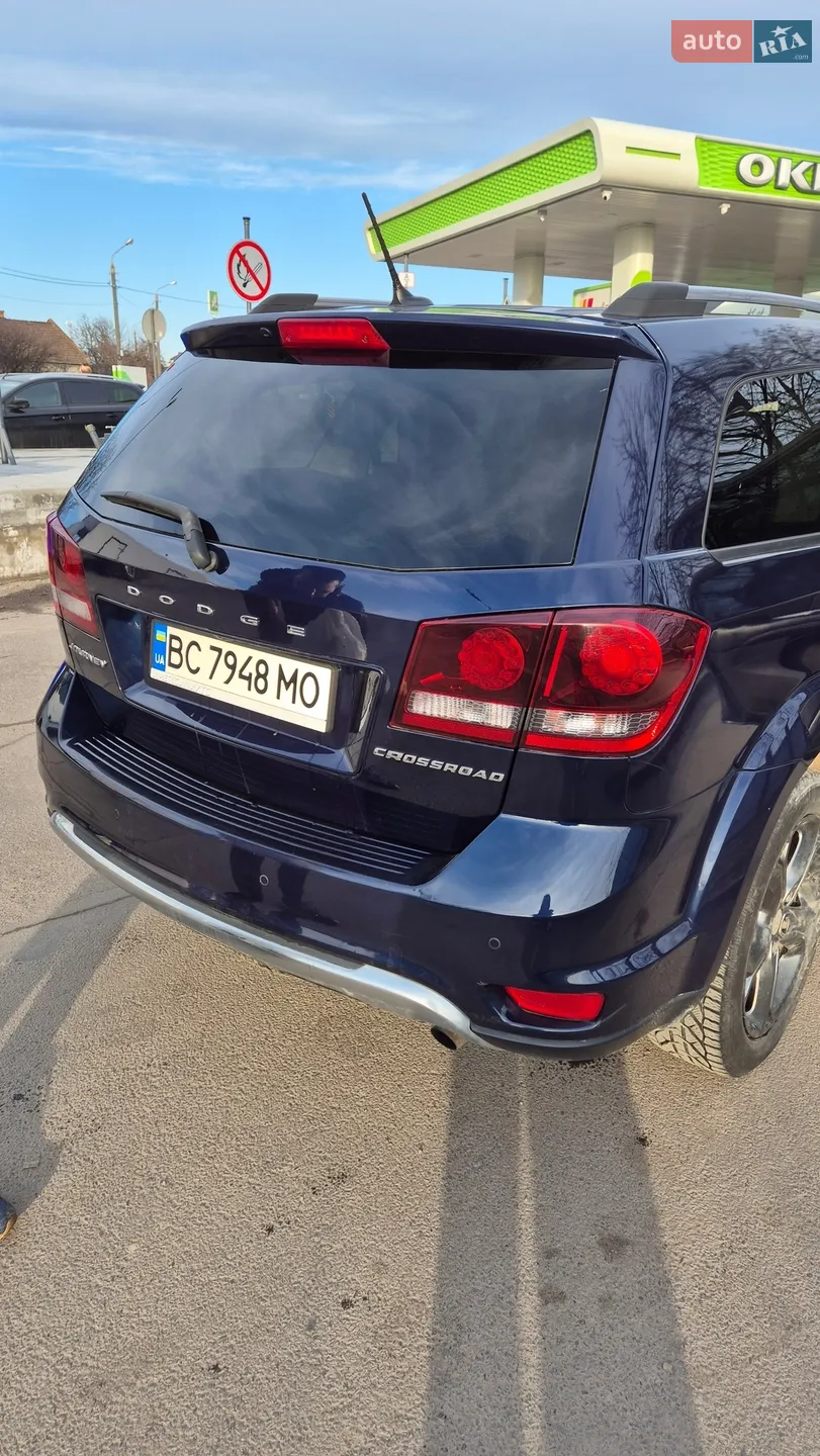 2016 Dodge Journey - мініатюра 14