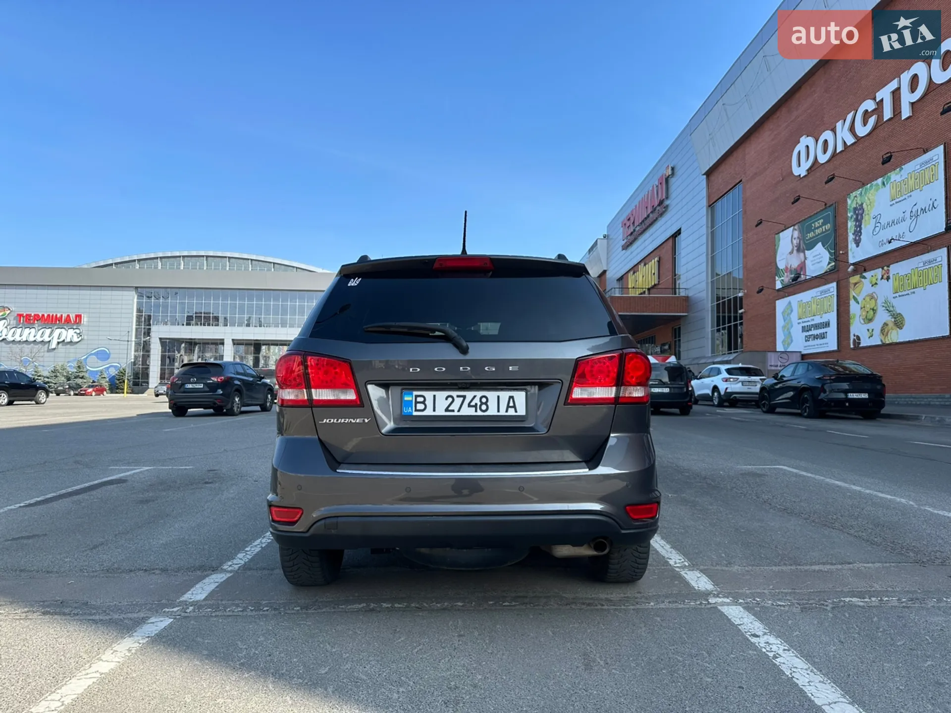 2017 Dodge Journey - мініатюра 7