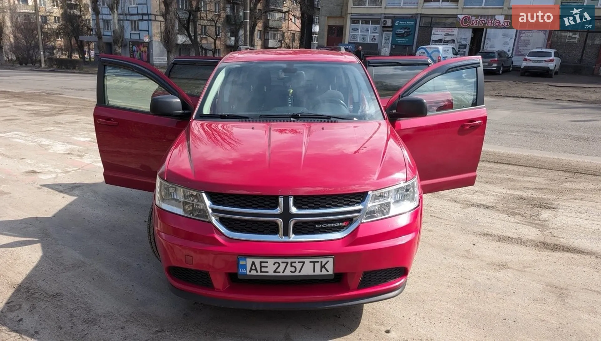 2019 Dodge Journey - фото 1