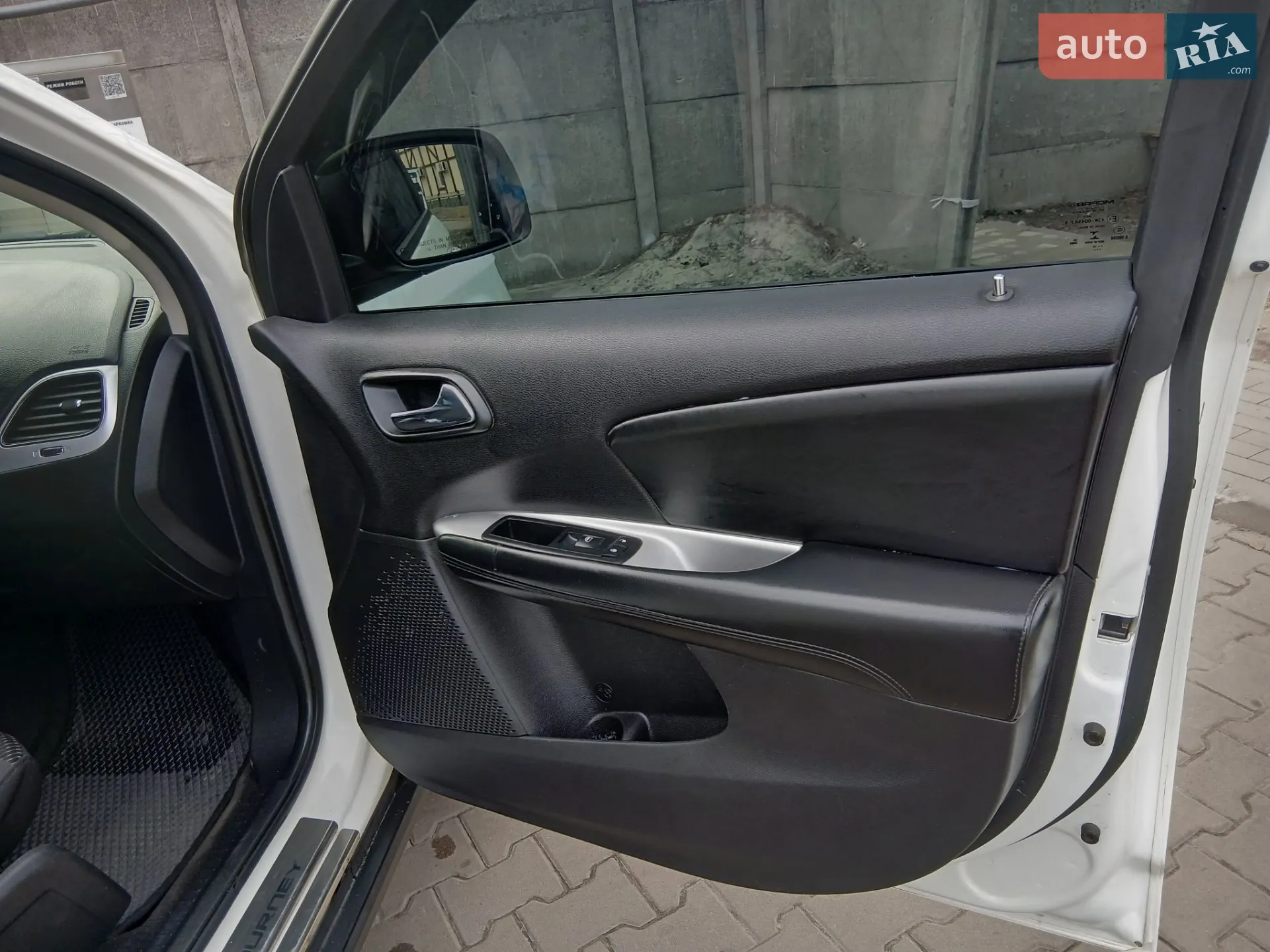 2014 Dodge Journey - мініатюра 7