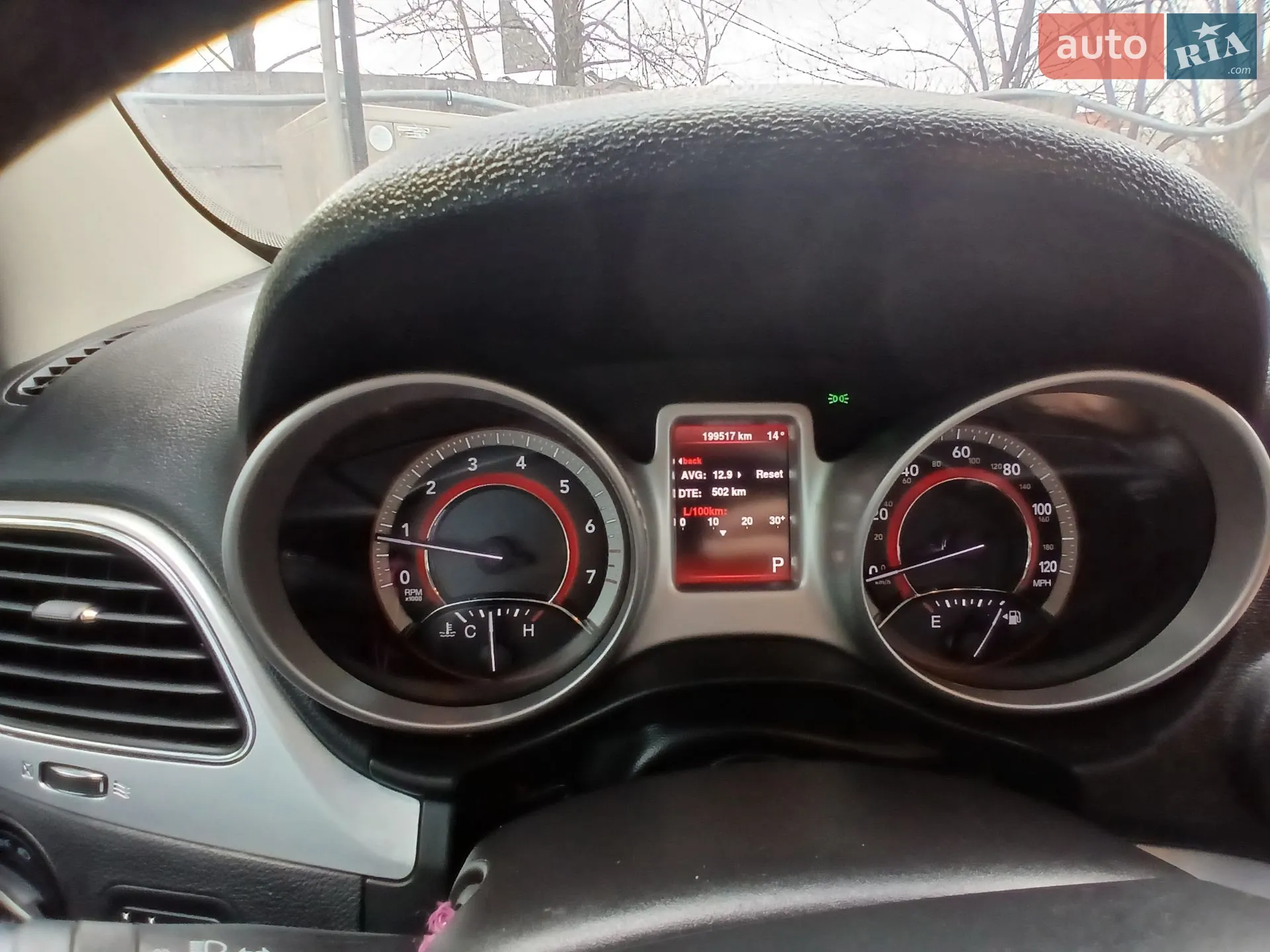 2014 Dodge Journey - мініатюра 10