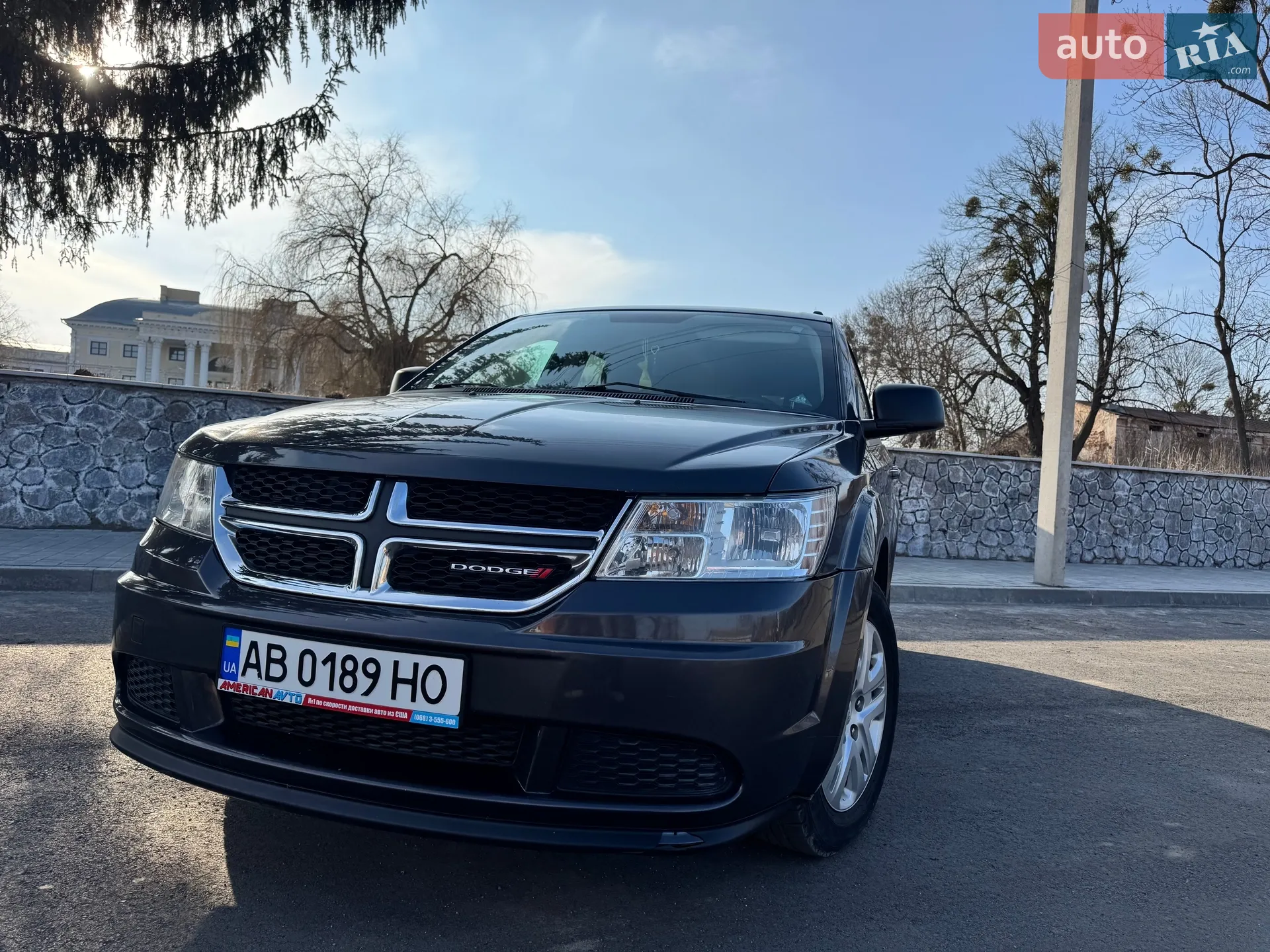 2017 Dodge Journey - мініатюра 46