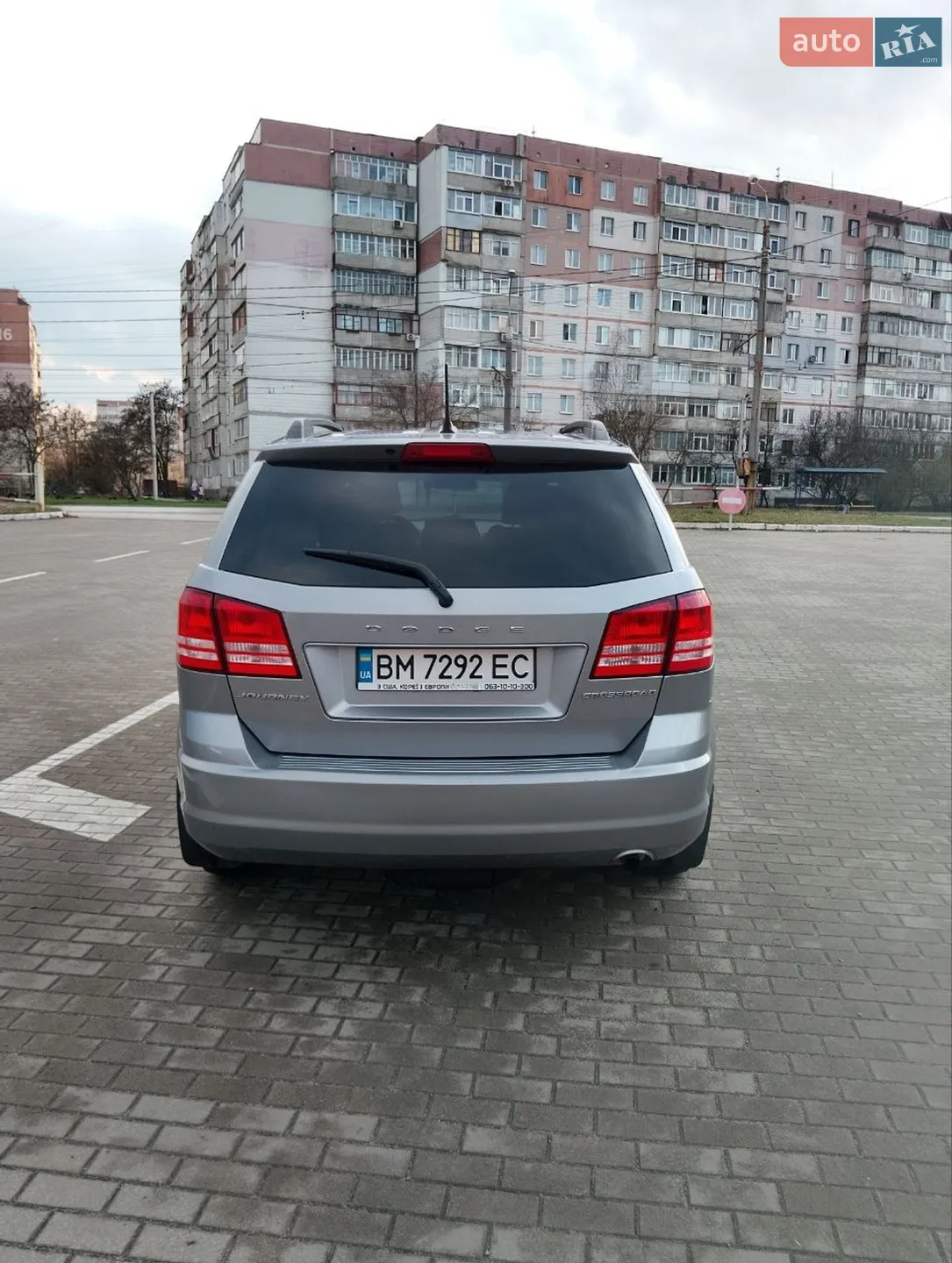 2017 Dodge Journey - мініатюра 2