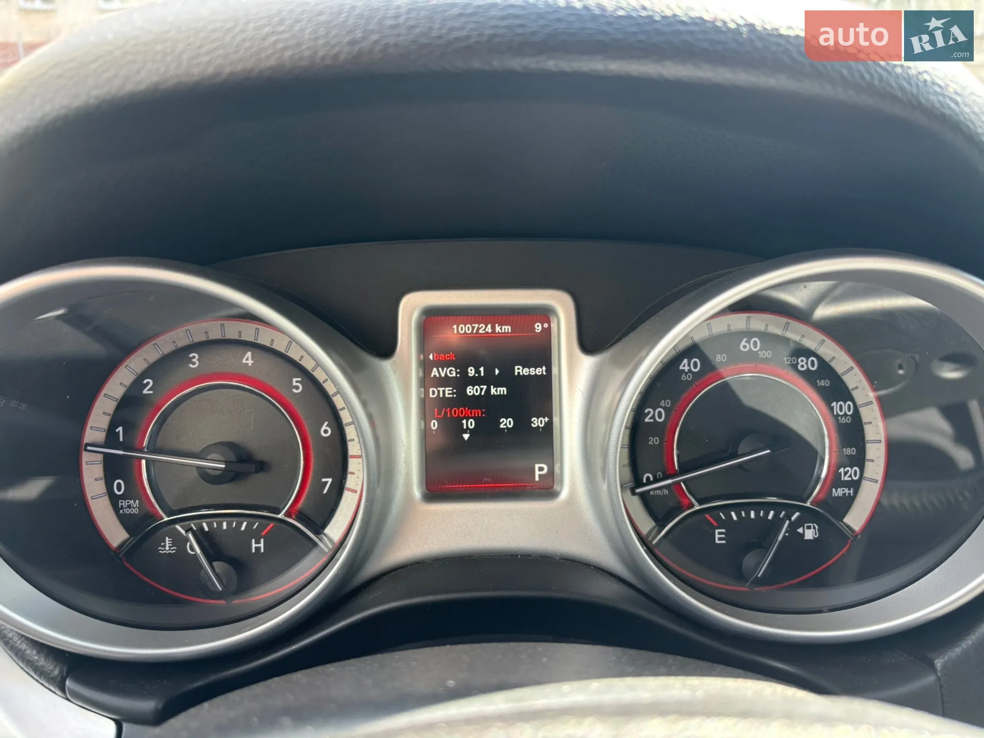 2017 Dodge Journey - мініатюра 17