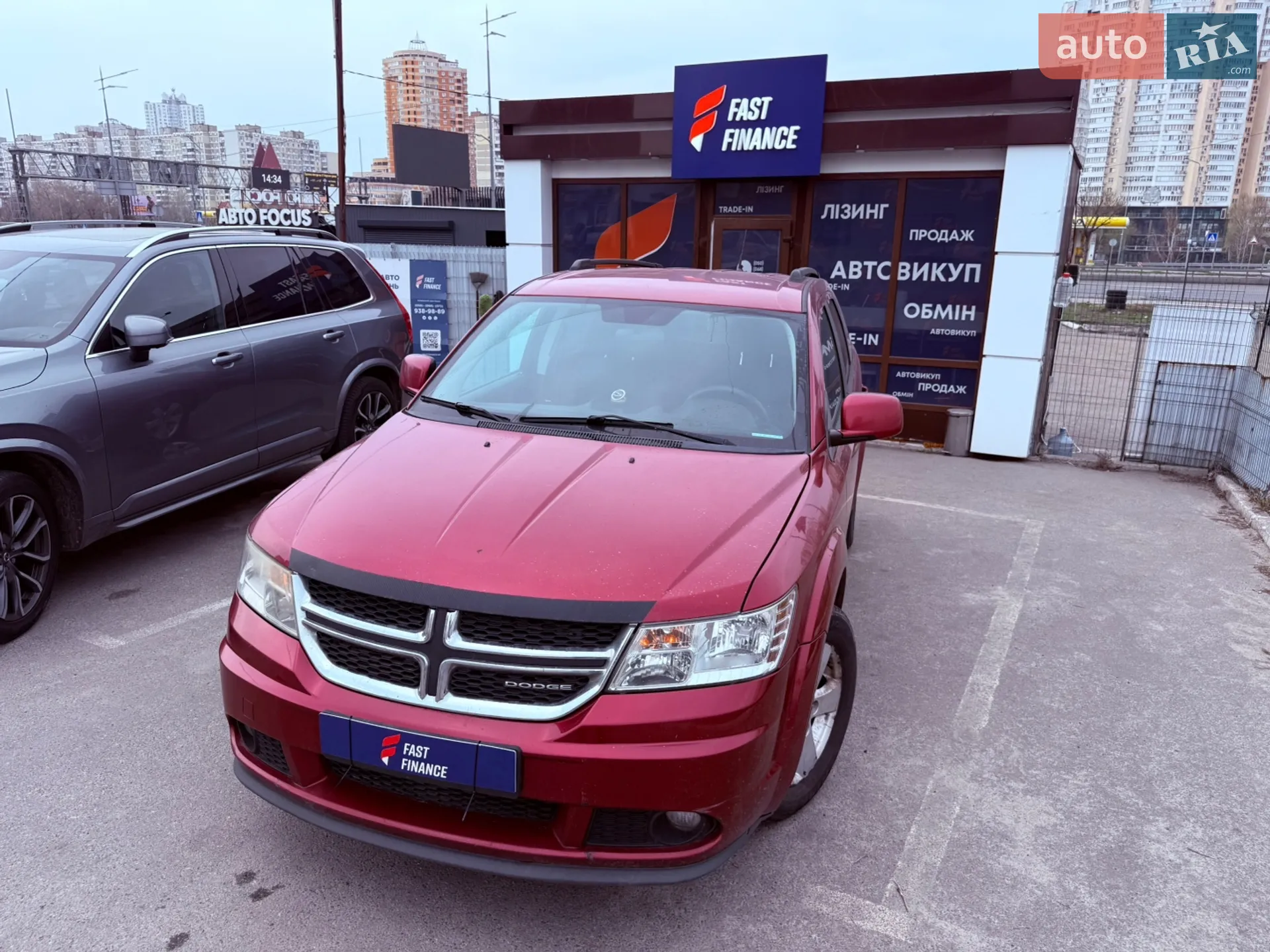 2010 Dodge Journey - мініатюра 3