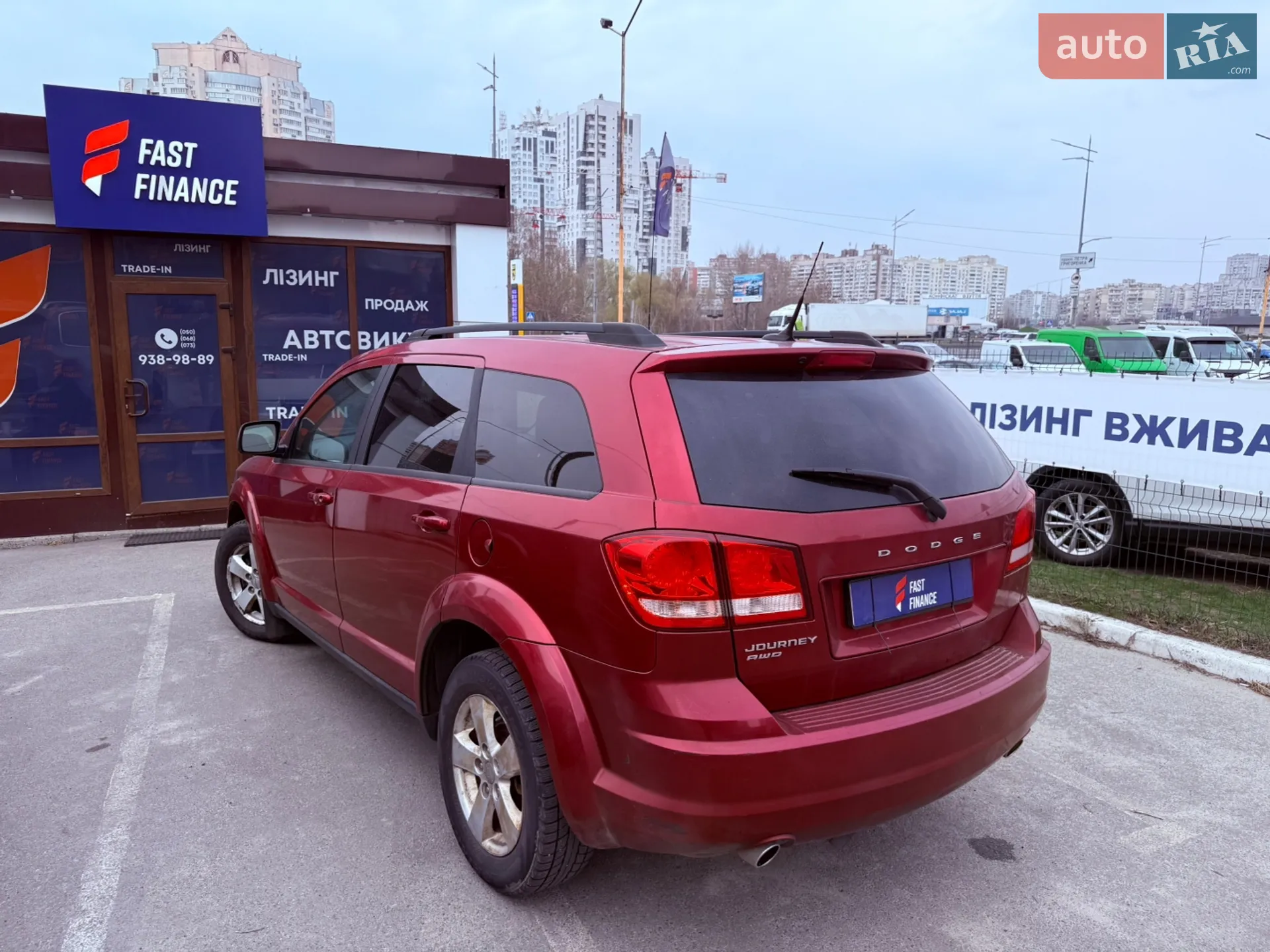 2010 Dodge Journey - мініатюра 7