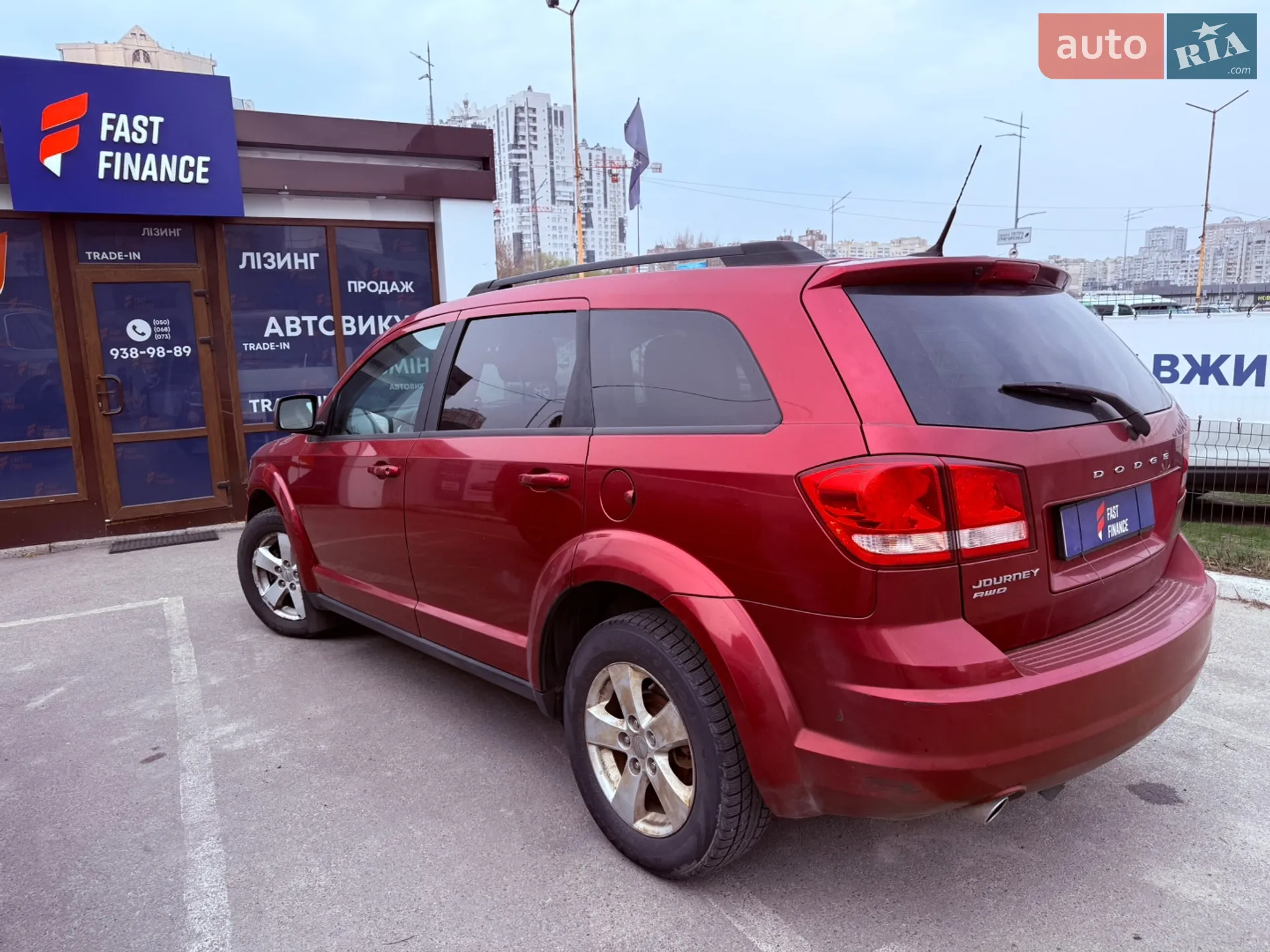 2010 Dodge Journey - мініатюра 8