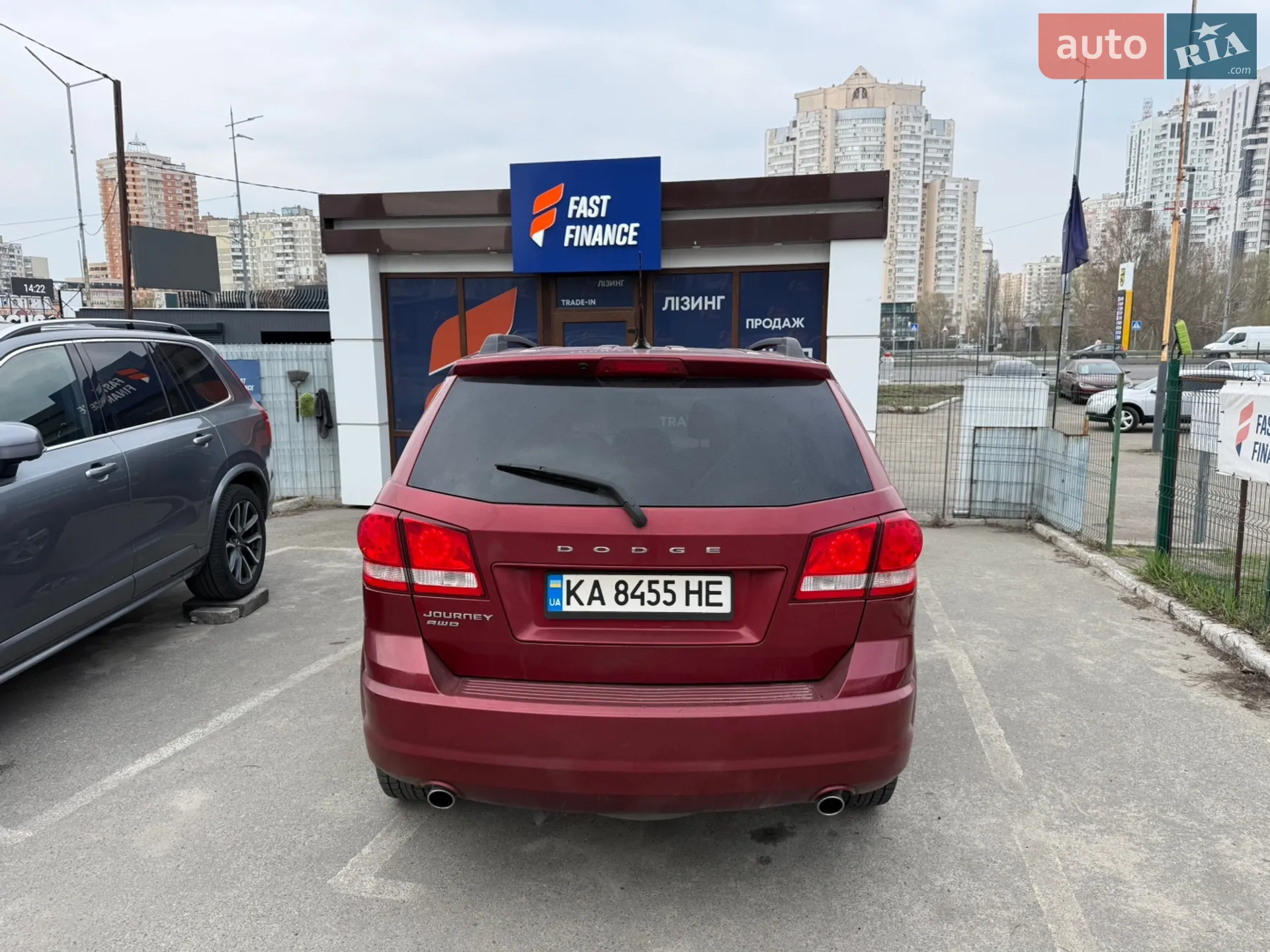 2010 Dodge Journey - мініатюра 9