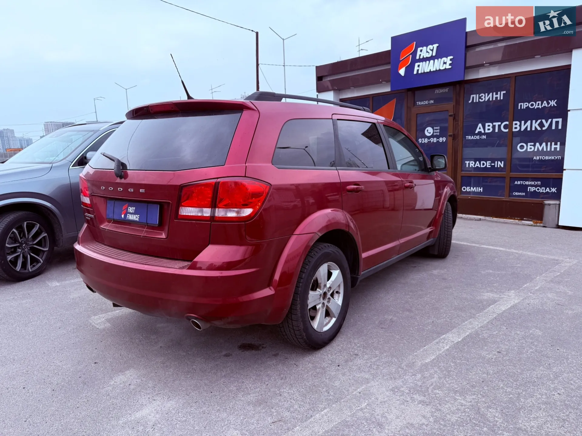 2010 Dodge Journey - мініатюра 11