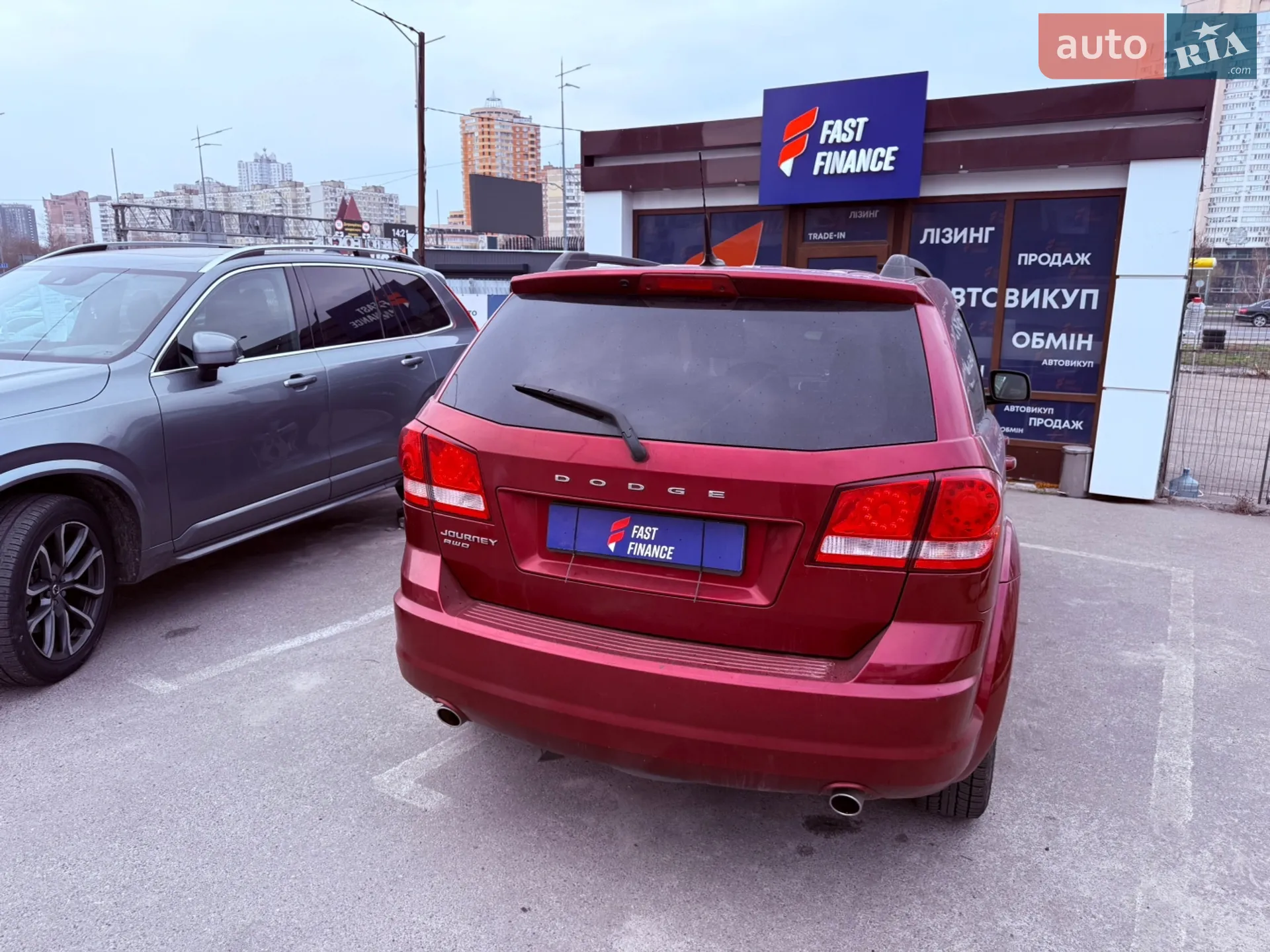 2010 Dodge Journey - мініатюра 10