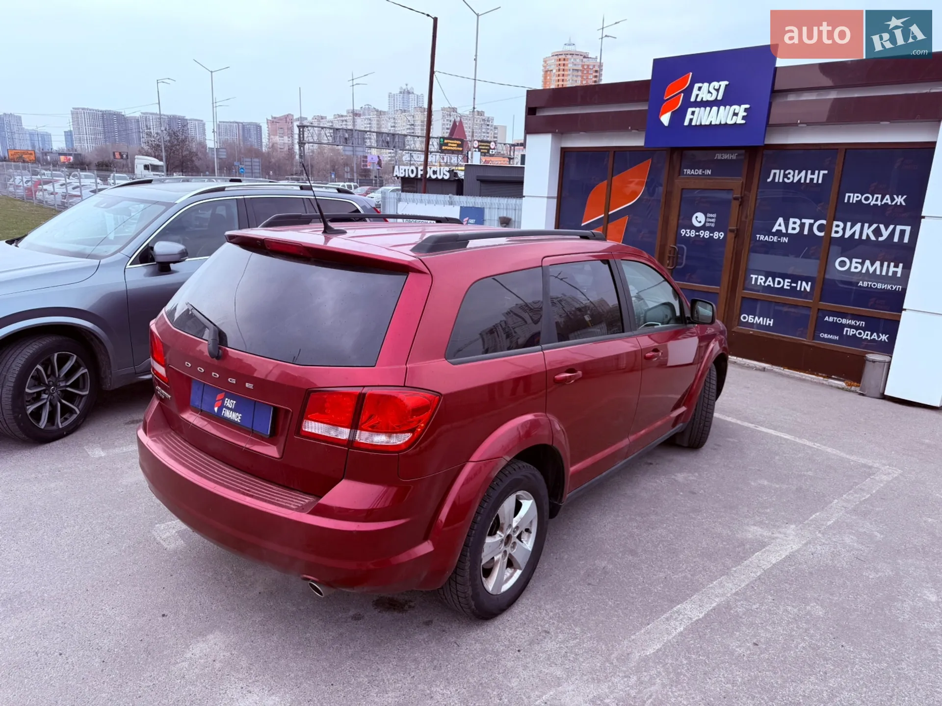 2010 Dodge Journey - мініатюра 12