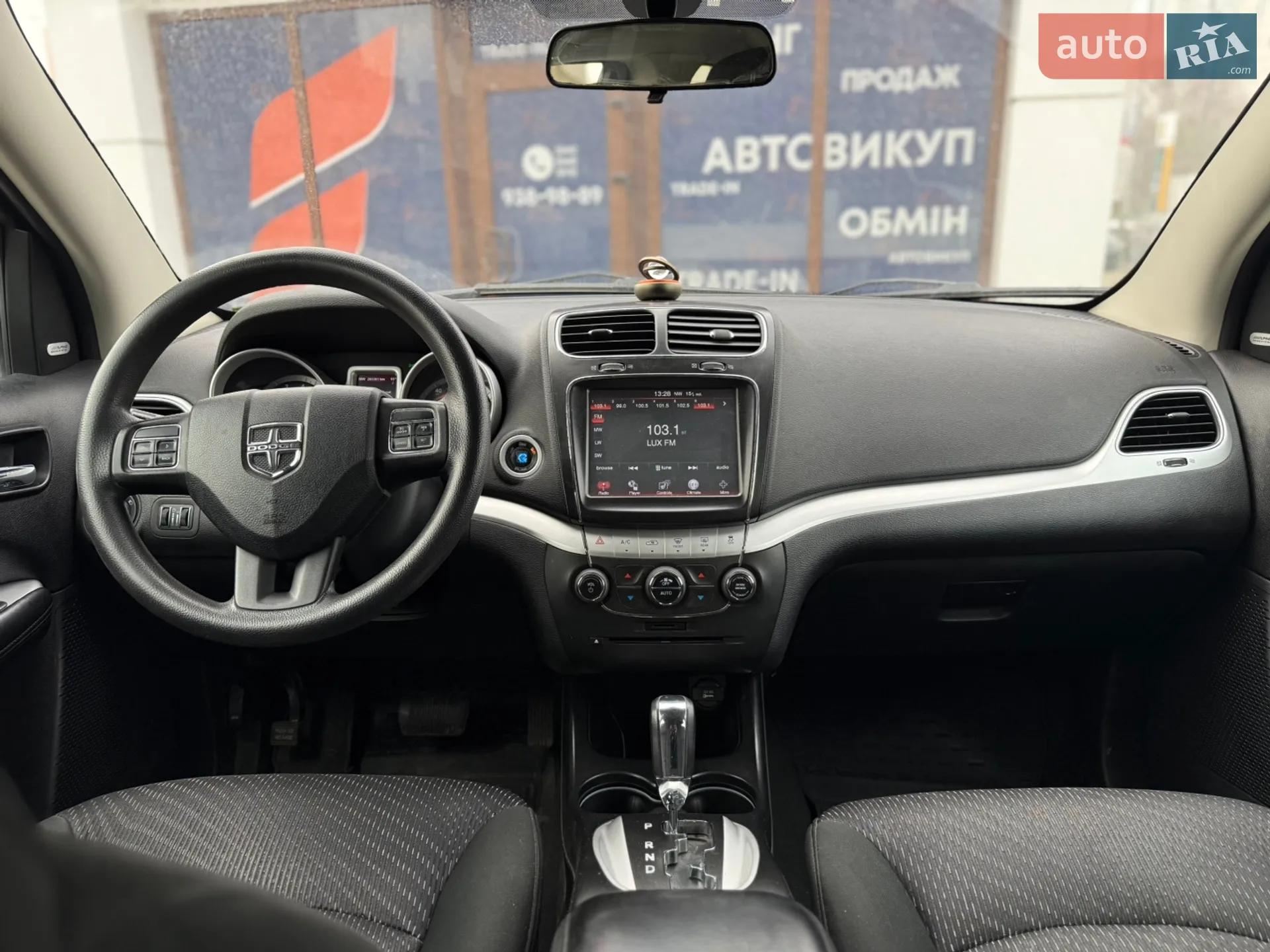 2010 Dodge Journey - мініатюра 20