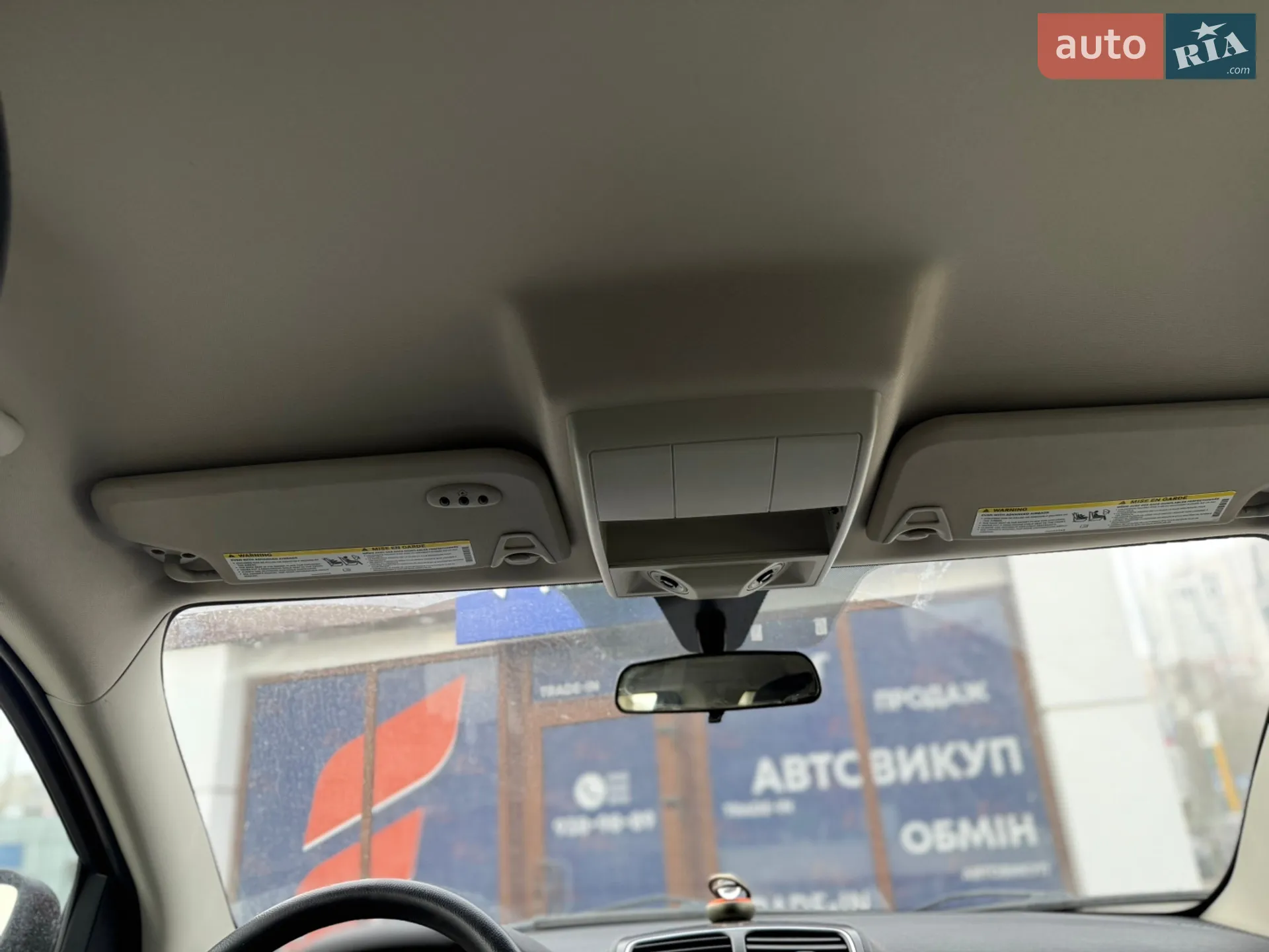 2010 Dodge Journey - мініатюра 21