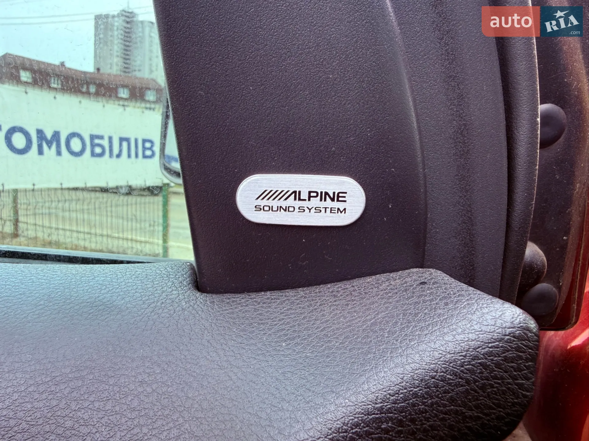 2010 Dodge Journey - мініатюра 25