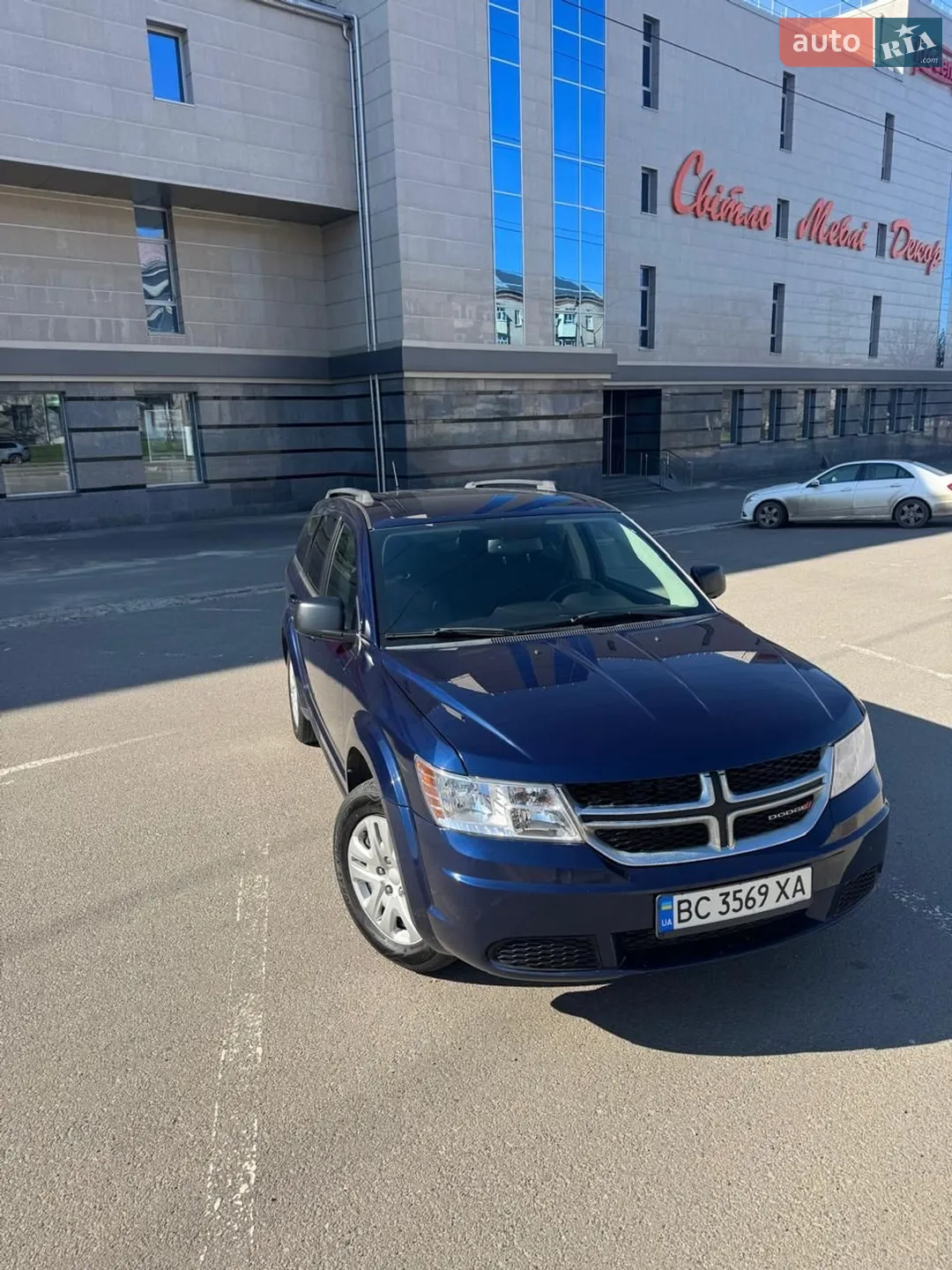 2016 Dodge Journey - мініатюра 6