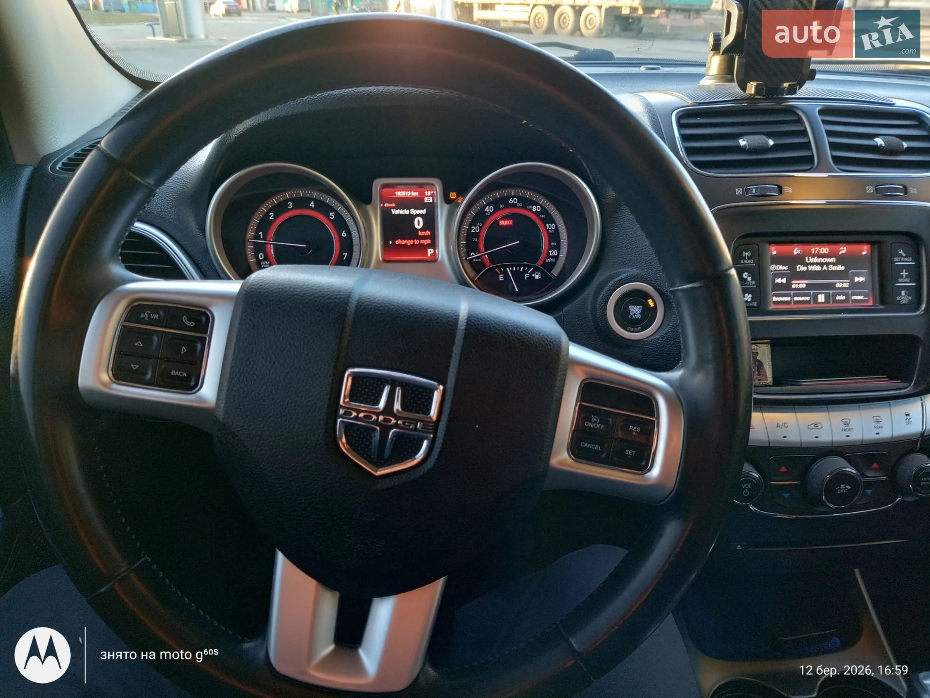 2014 Dodge Journey - мініатюра 31