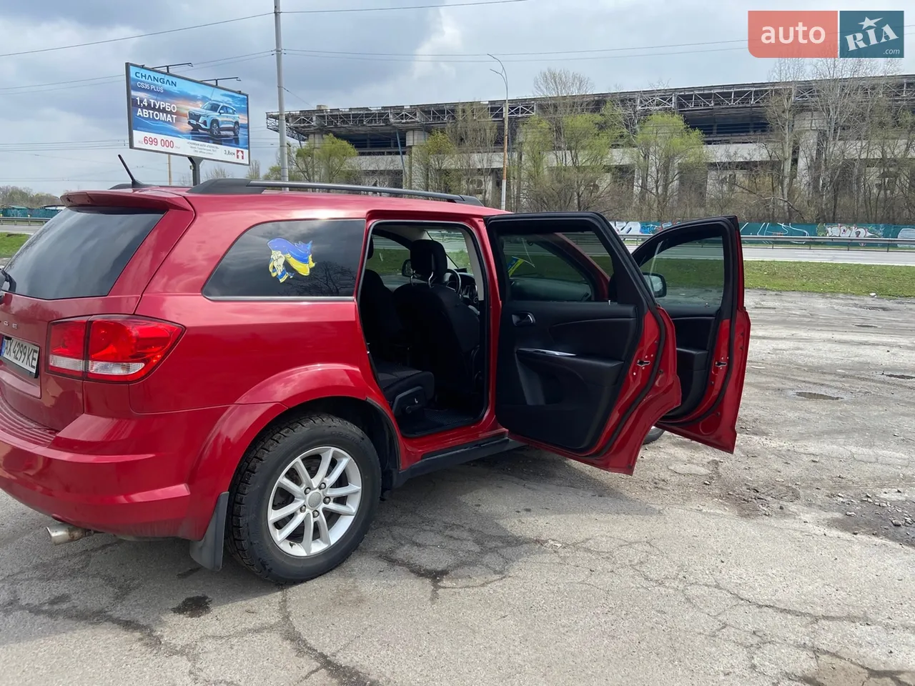 2015 Dodge Journey - мініатюра 19