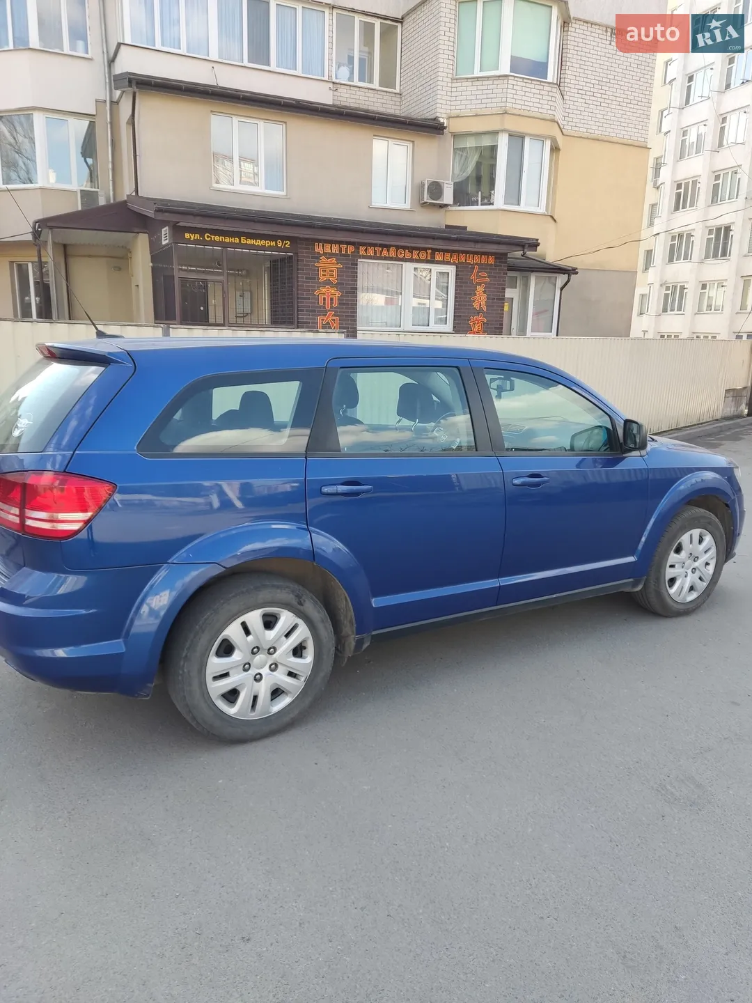 2015 Dodge Journey - мініатюра 3