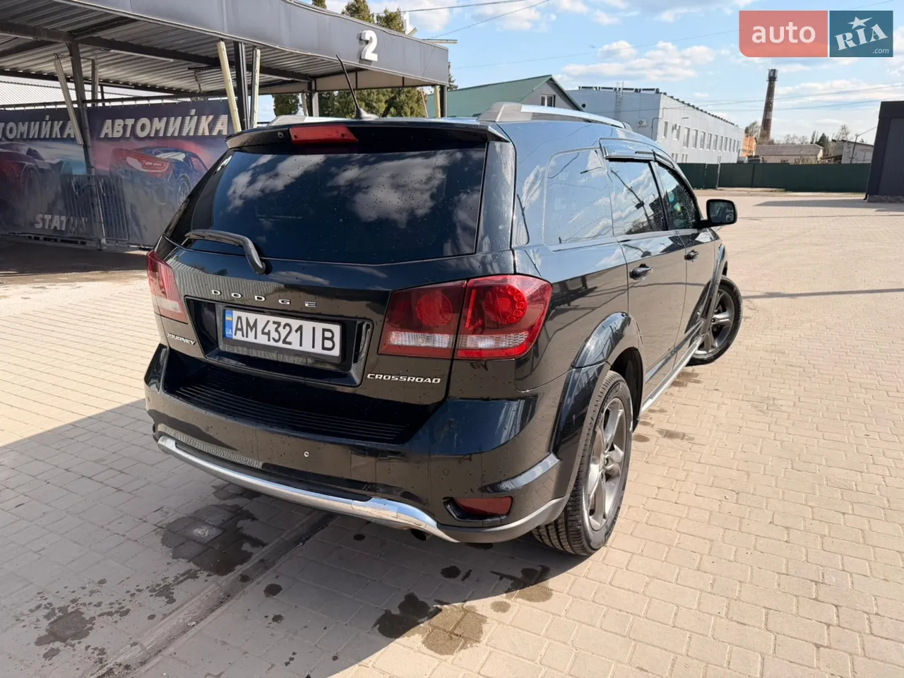 2015 Dodge Journey - мініатюра 23