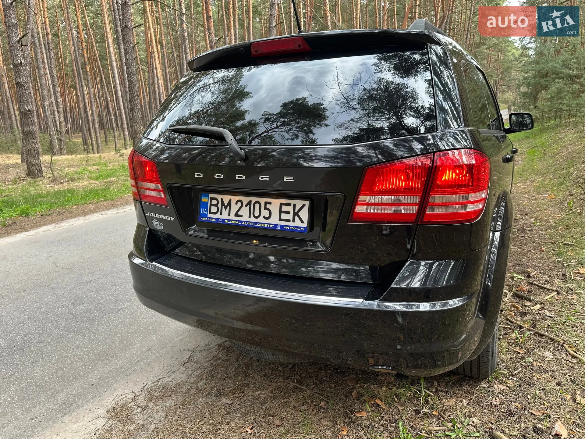 2016 Dodge Journey - мініатюра 4