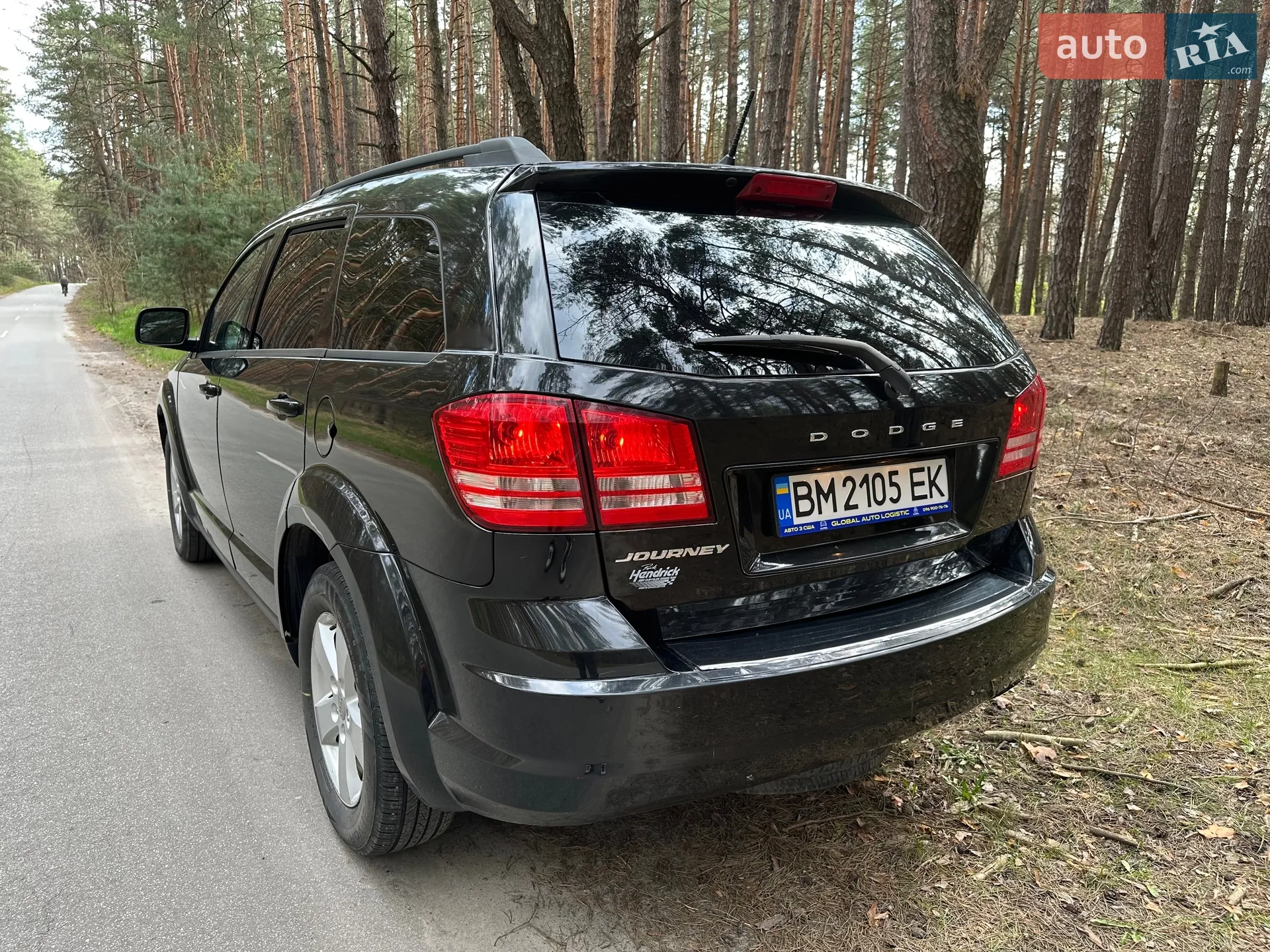 2016 Dodge Journey - мініатюра 5