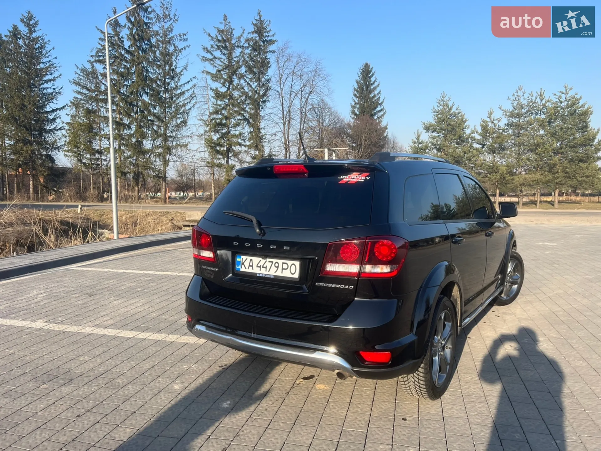 2015 Dodge Journey - мініатюра 3