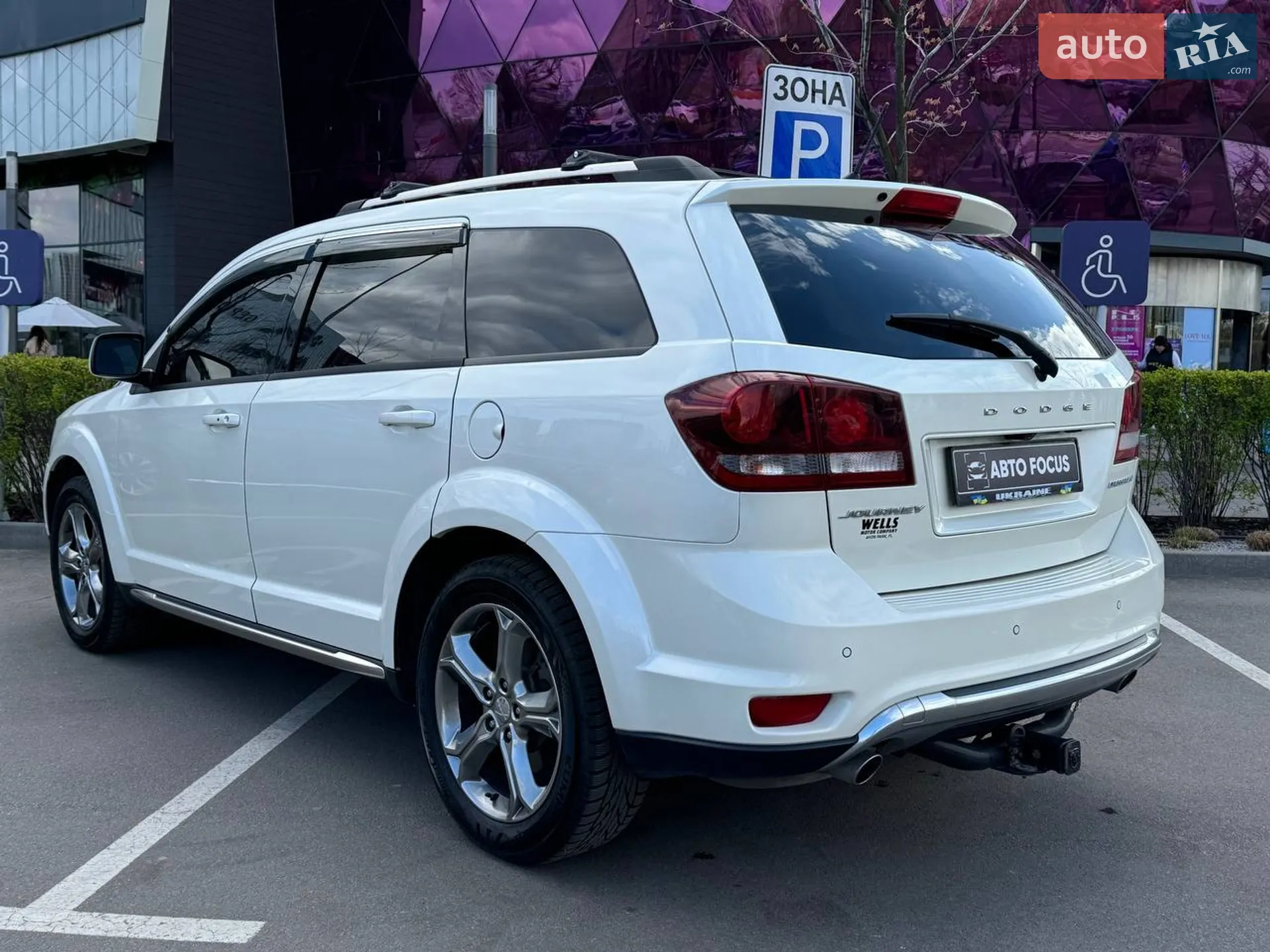 2016 Dodge Journey - мініатюра 5