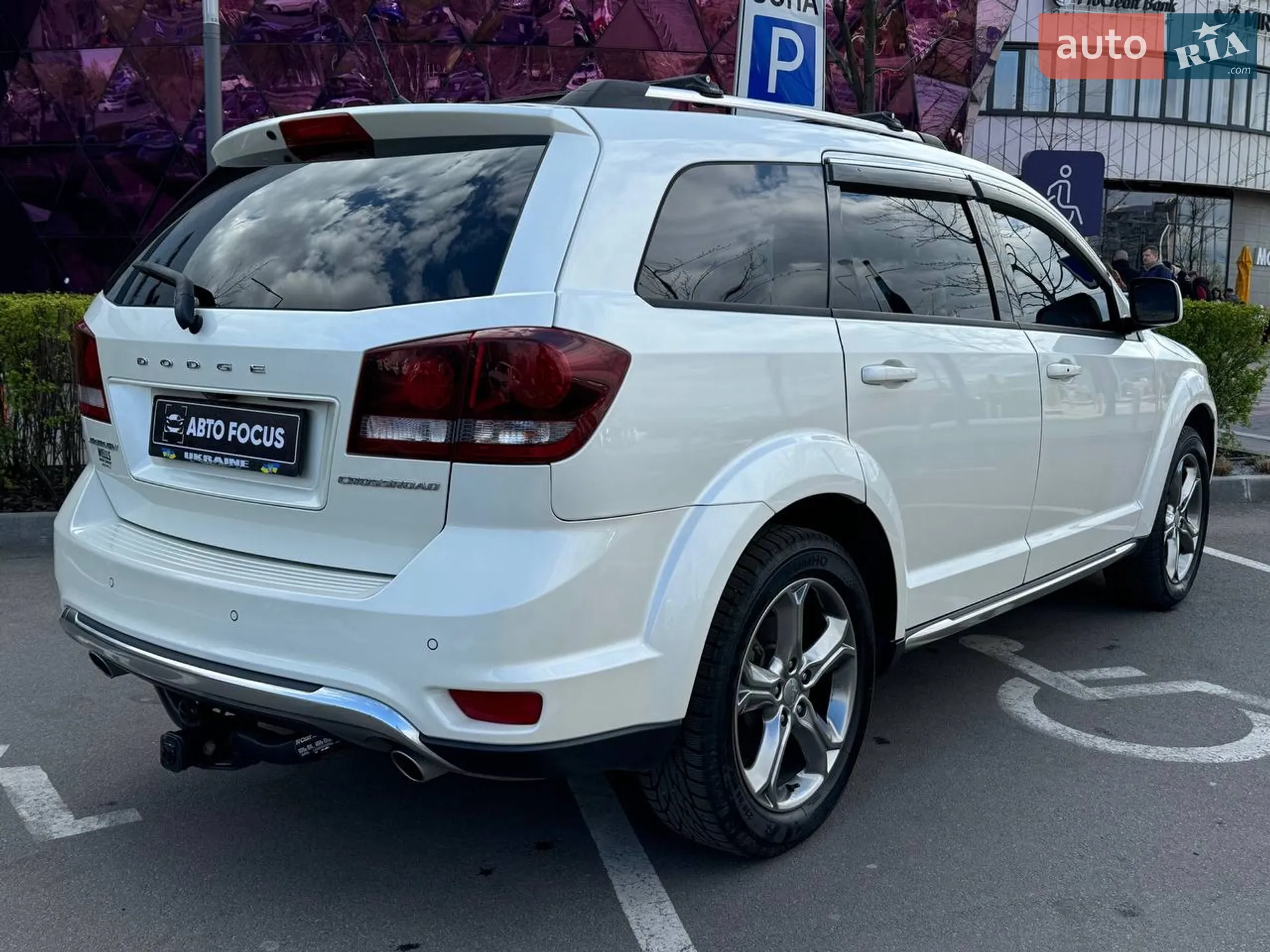 2016 Dodge Journey - мініатюра 7