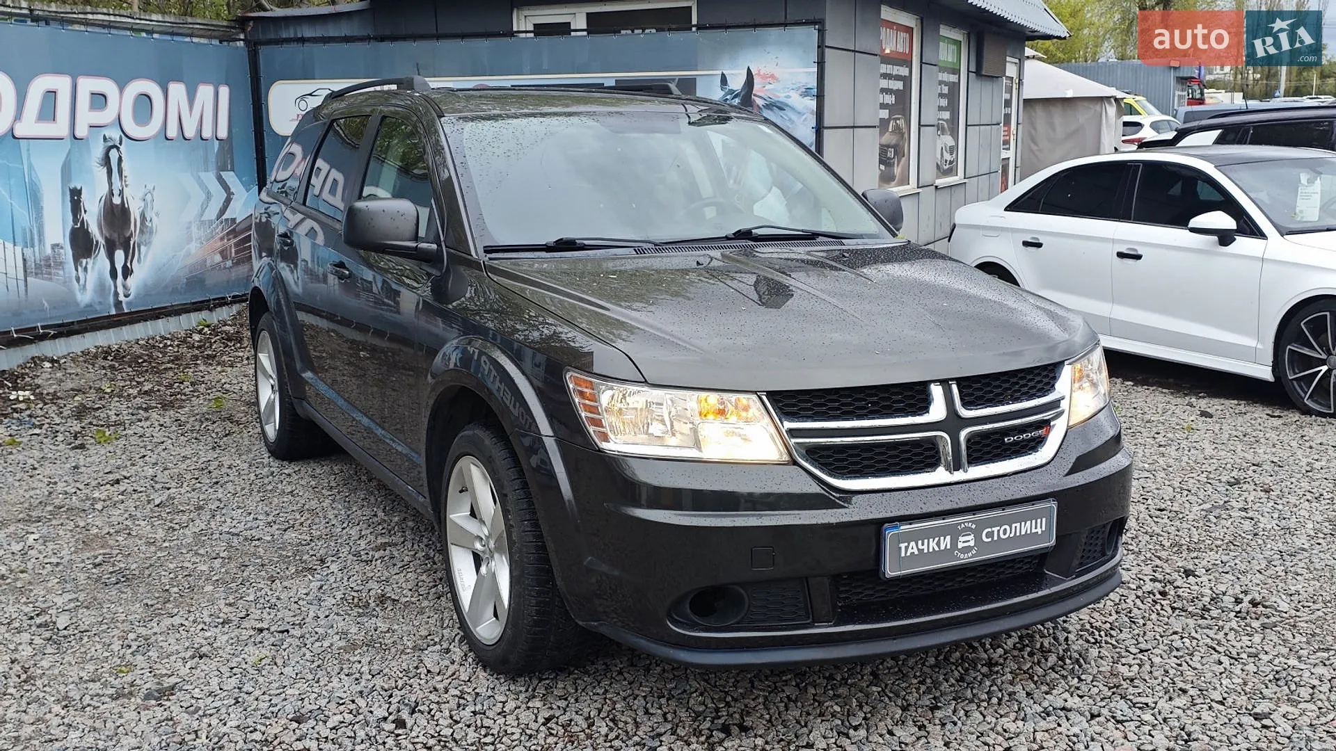 2016 Dodge Journey - мініатюра 3