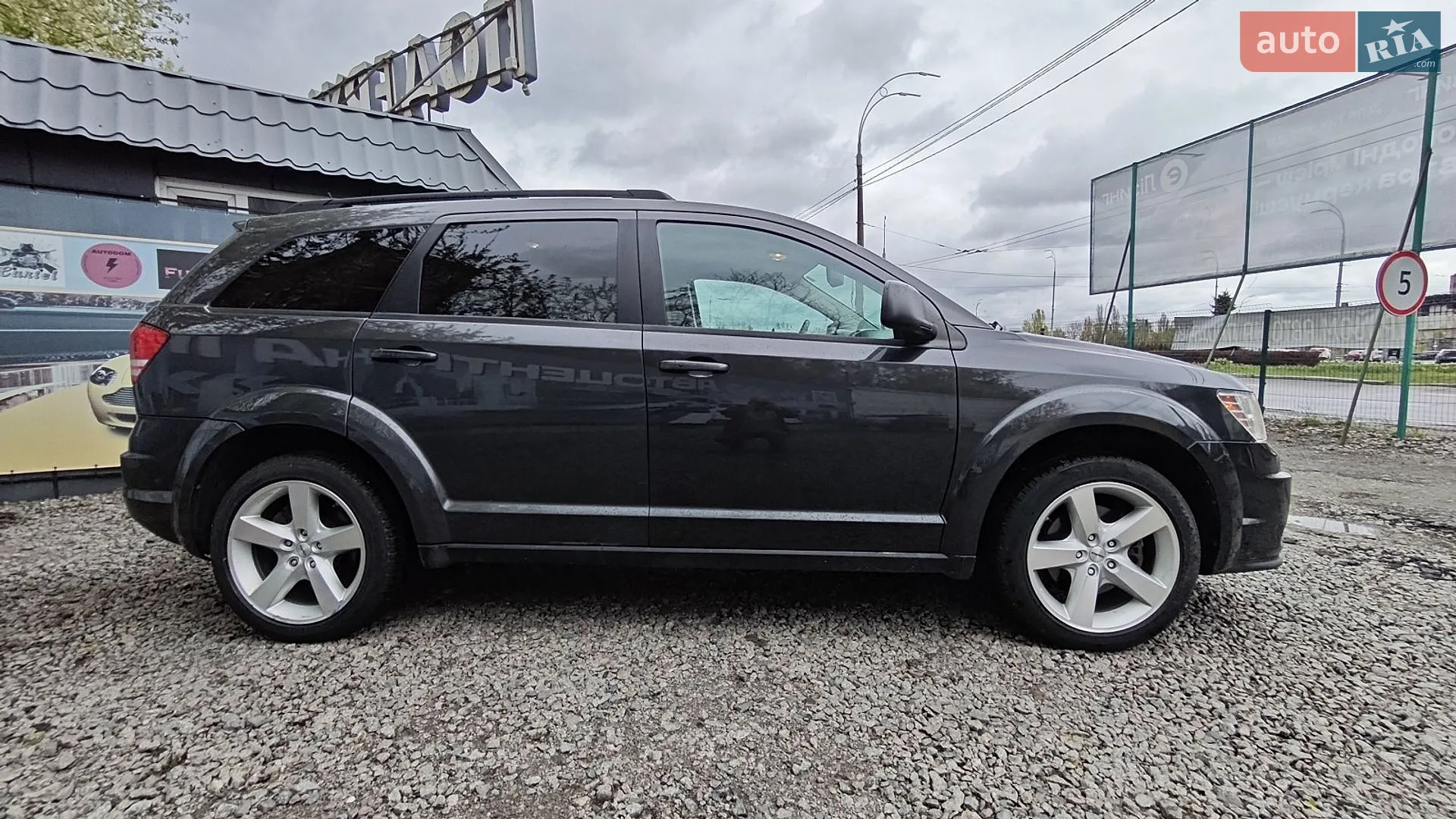 2016 Dodge Journey - мініатюра 5