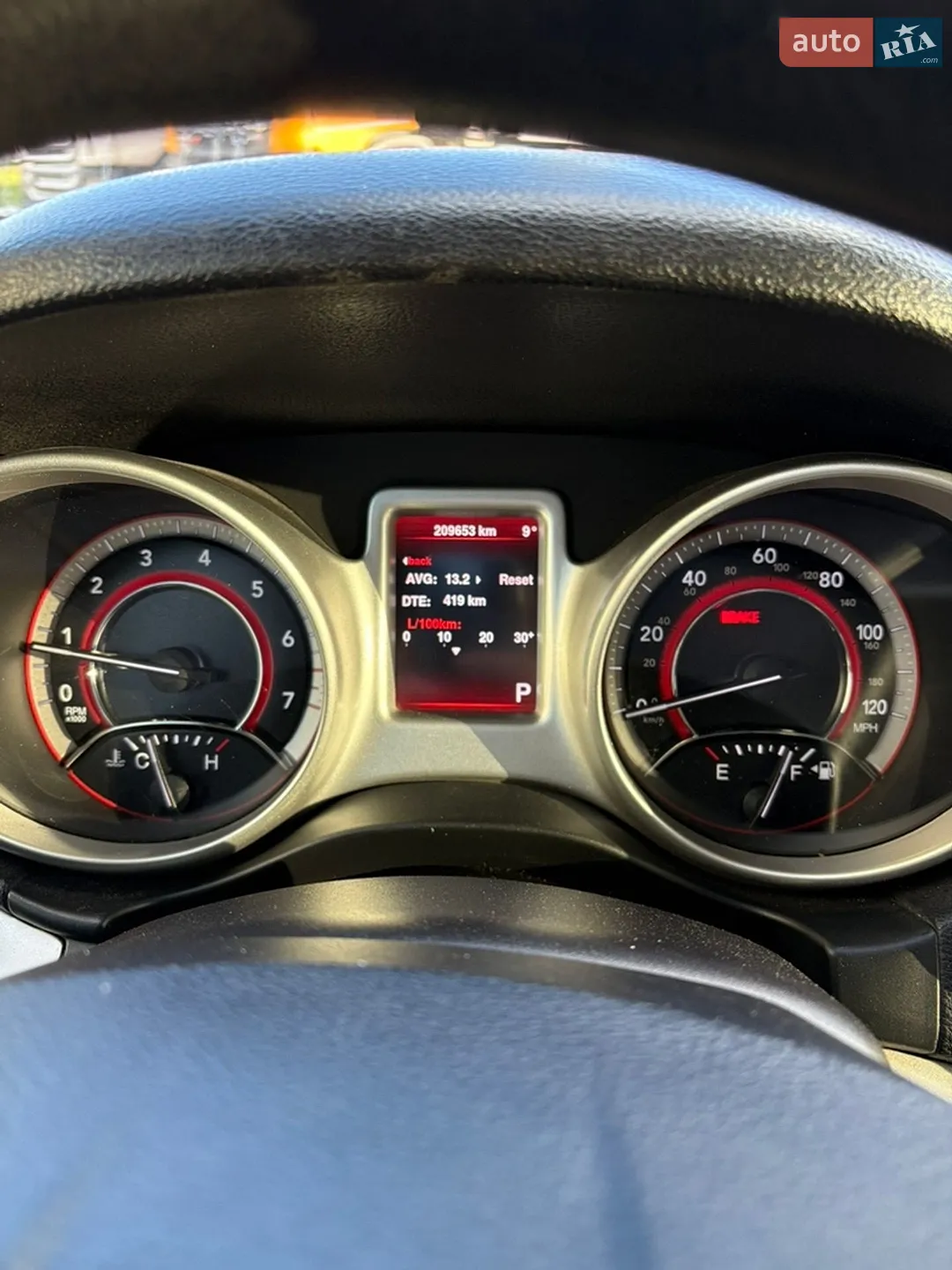 2014 Dodge Journey - мініатюра 14