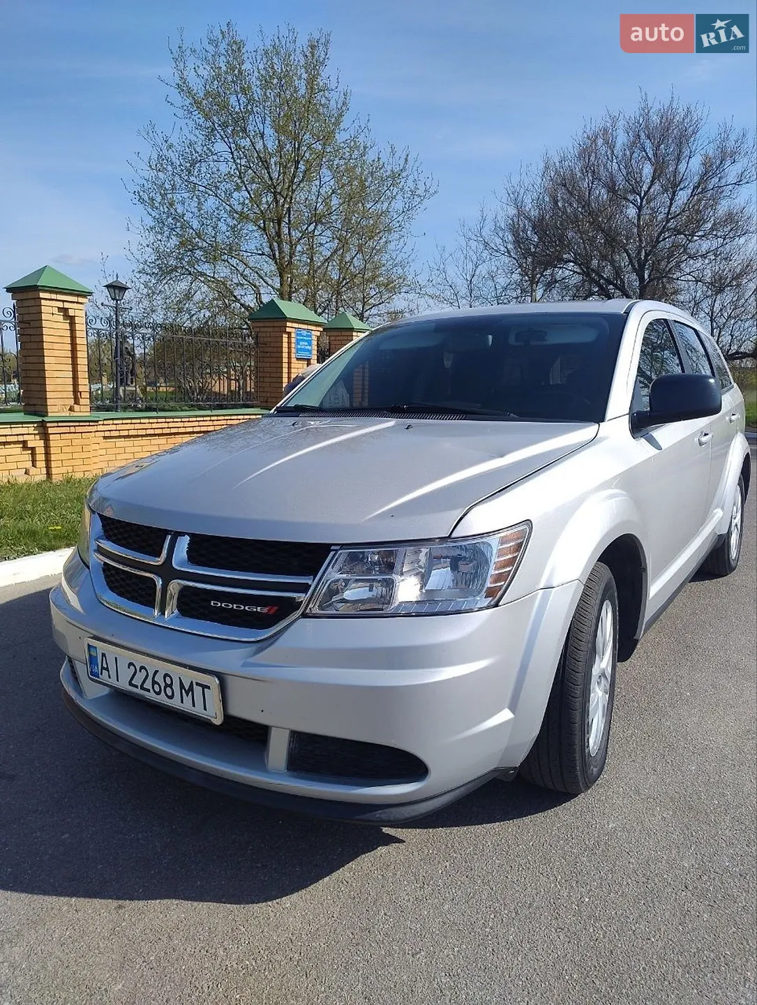 2014 Dodge Journey - мініатюра 3