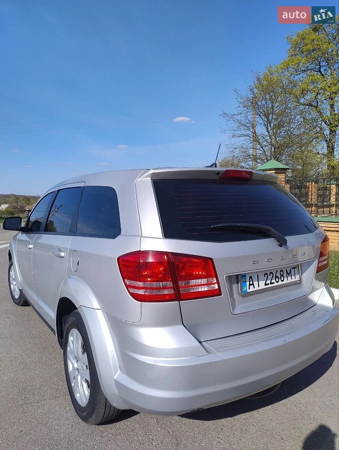 2014 Dodge Journey - мініатюра 17